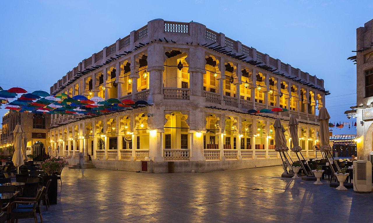 Doha Private City Highlights Tour