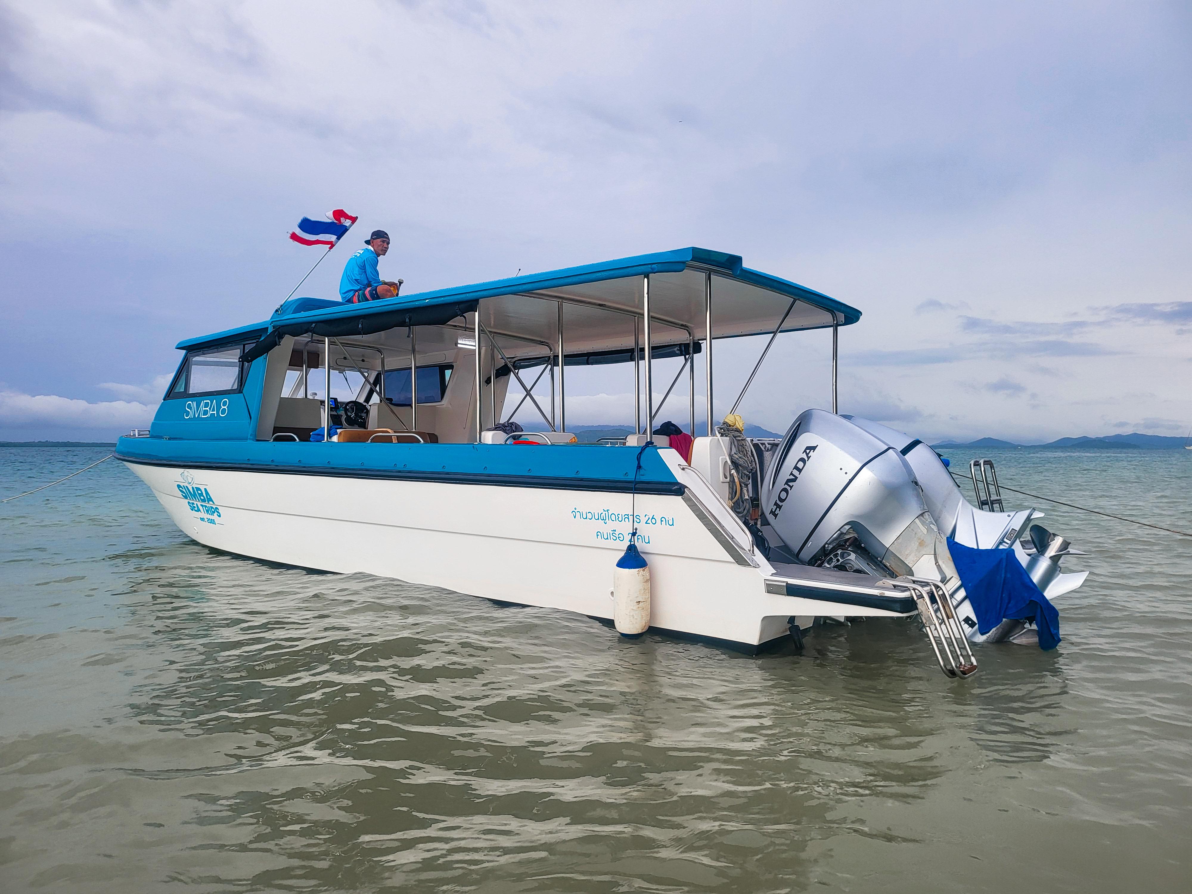 Phi Phi Islands Sunrise Speedboat Tour from Phuket