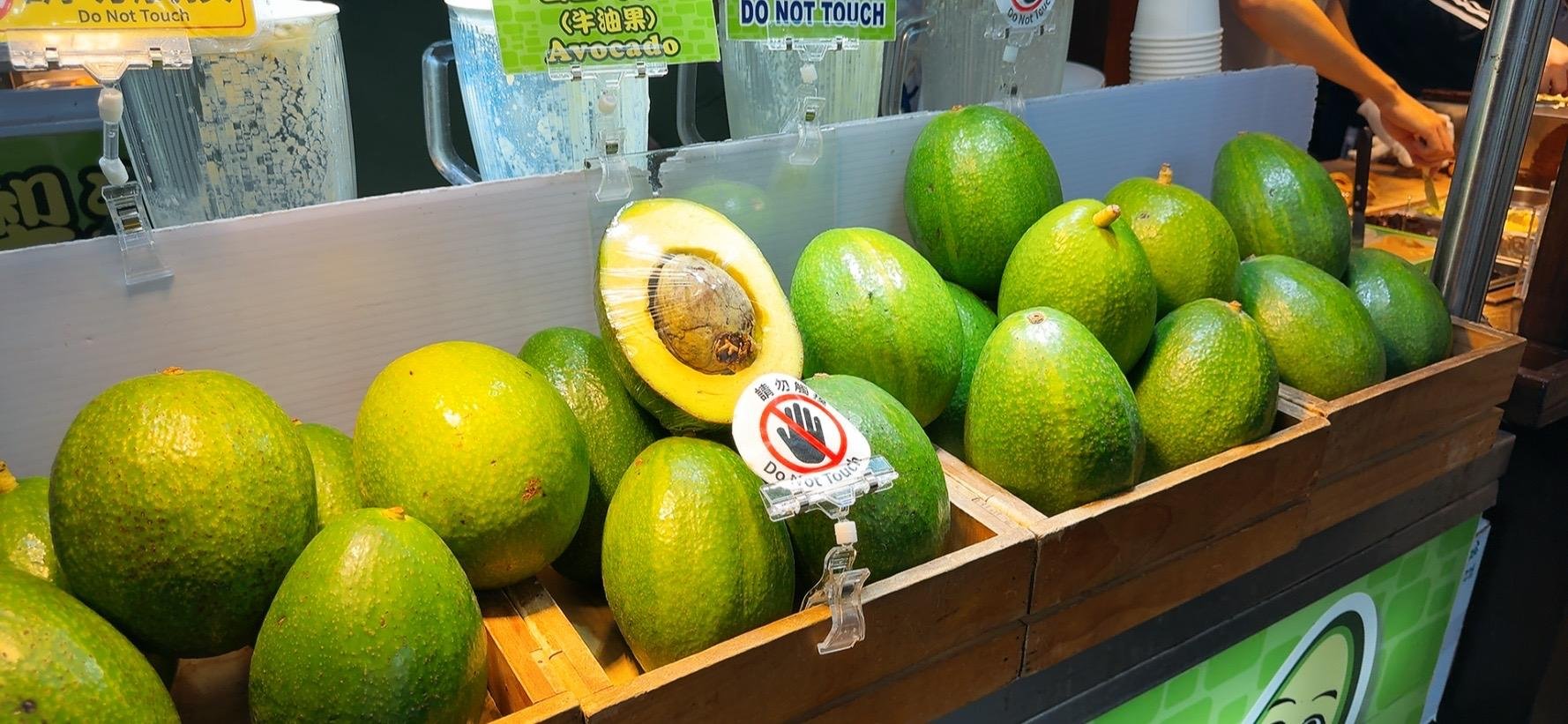 Private Taipei Night Market Food Tour