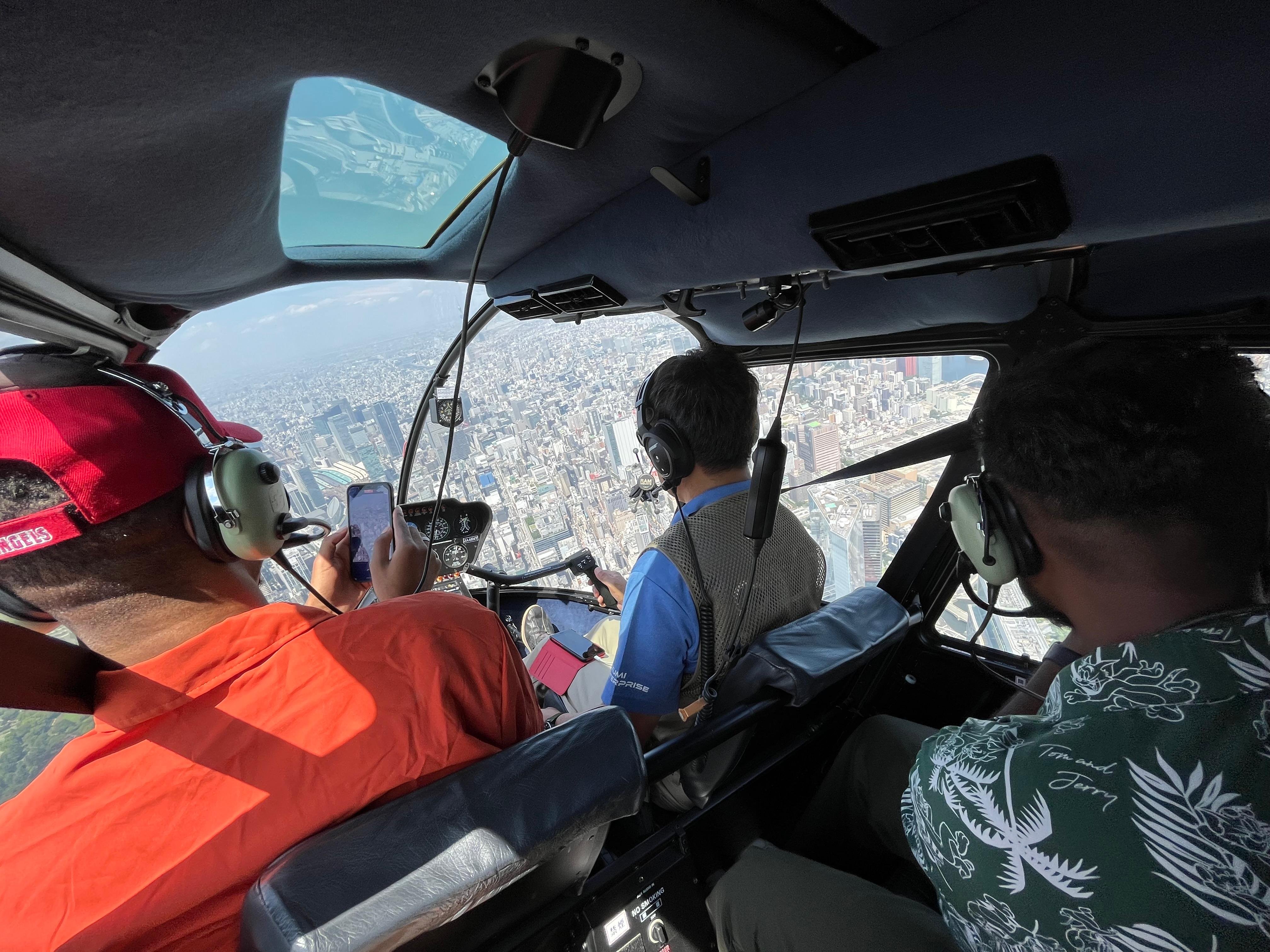 Tokyo: 10 minutes Helicopter Tour with pick up & drop