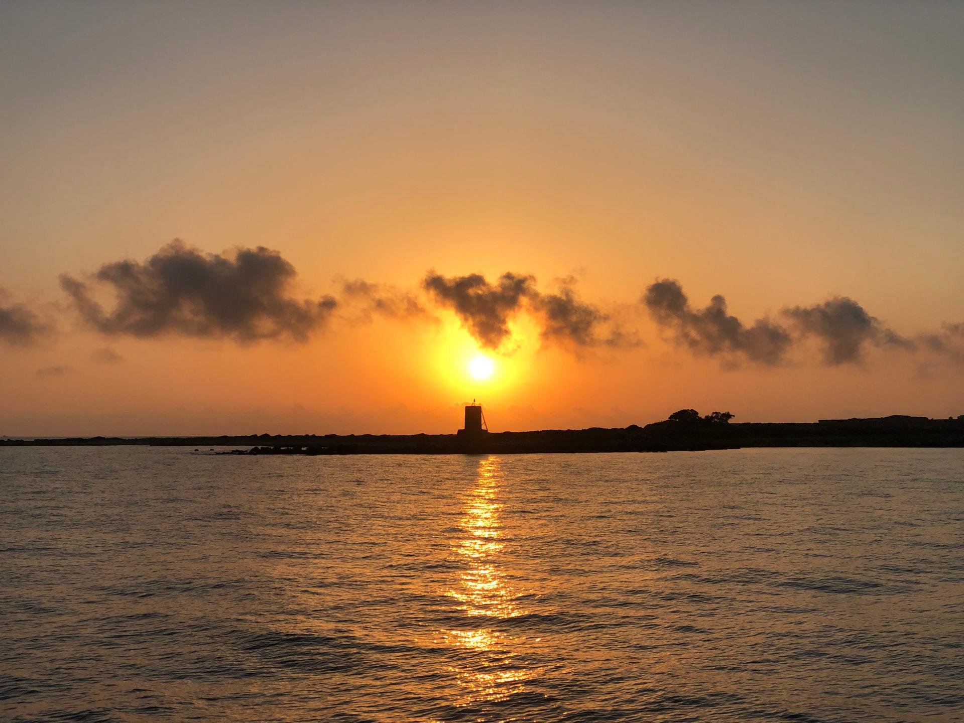 Argostoli Sunset Sailing with Swimming & Wine