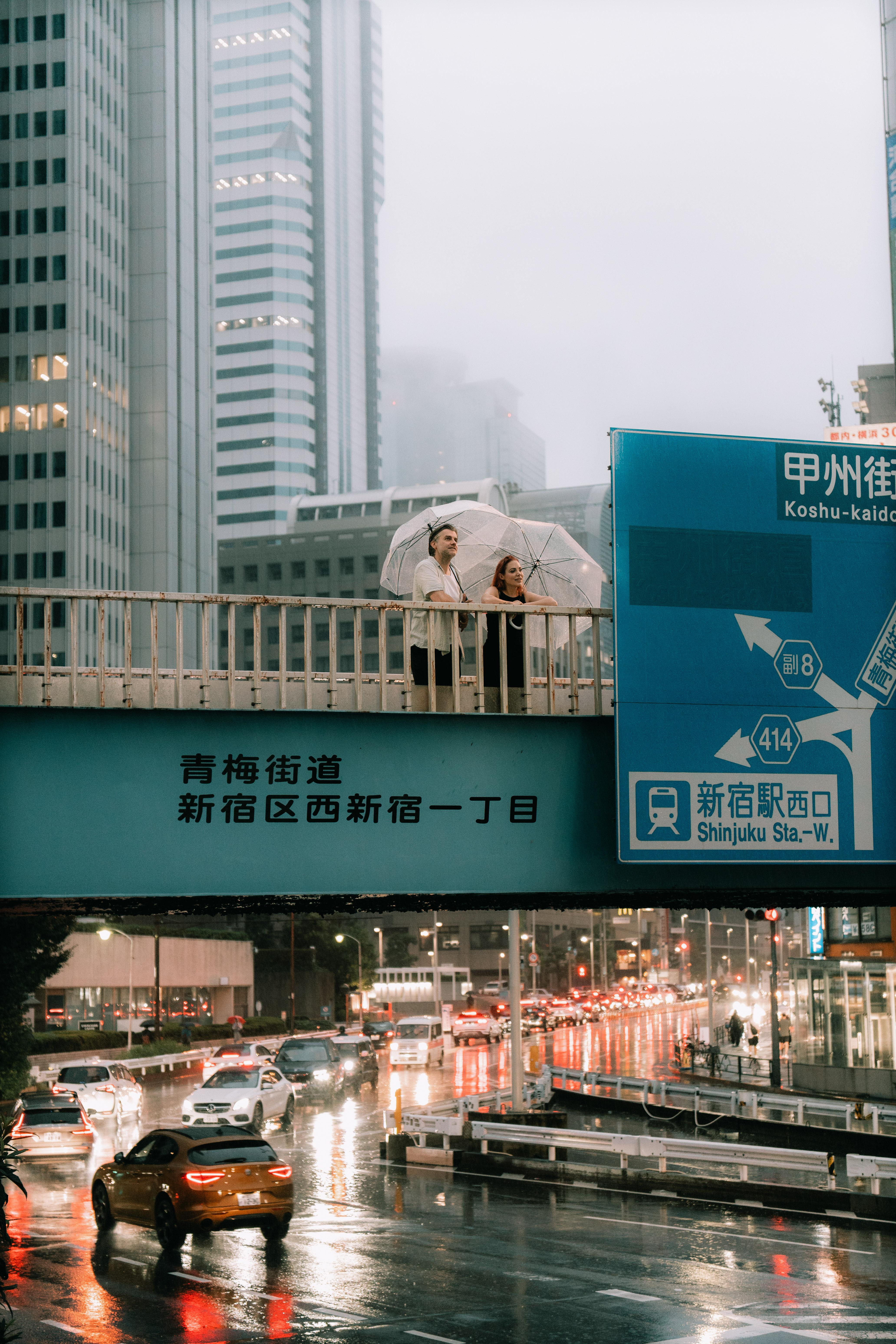 Tokyo photoshoot with a professional photographer — image 30