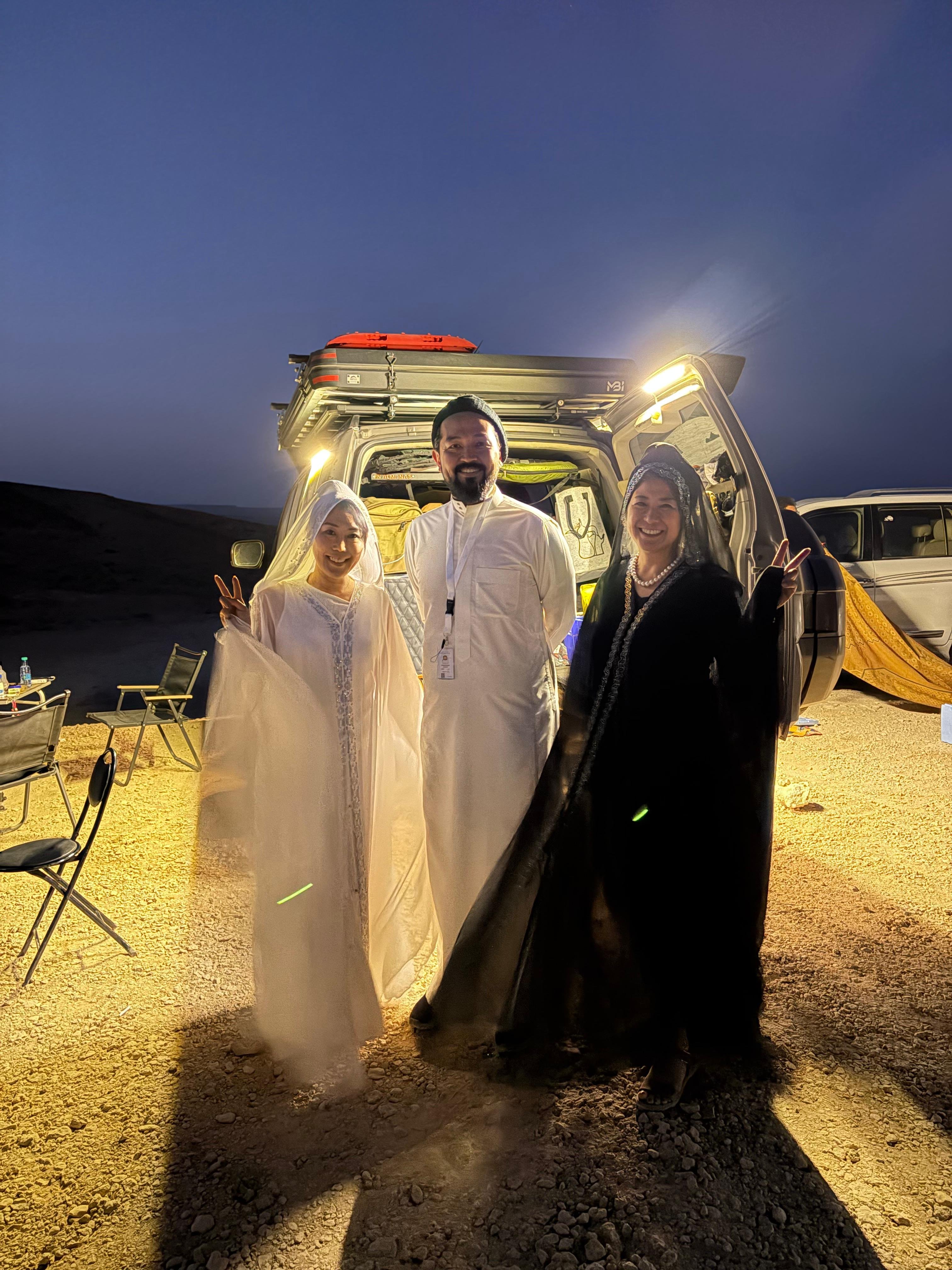 Private VIP Edge of the World 4x4 Excursion