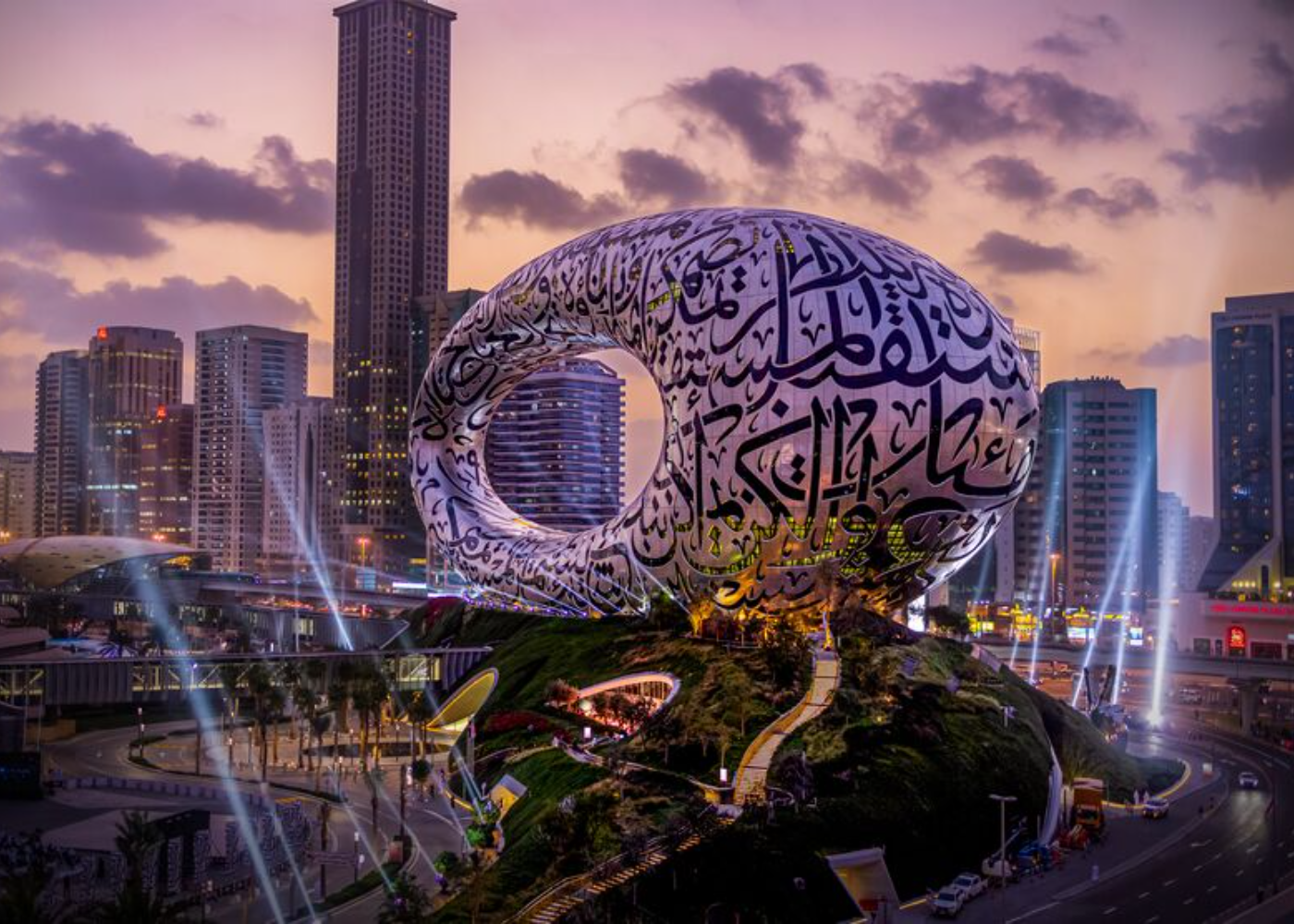 Dubai Museum of the Future Admission Ticket