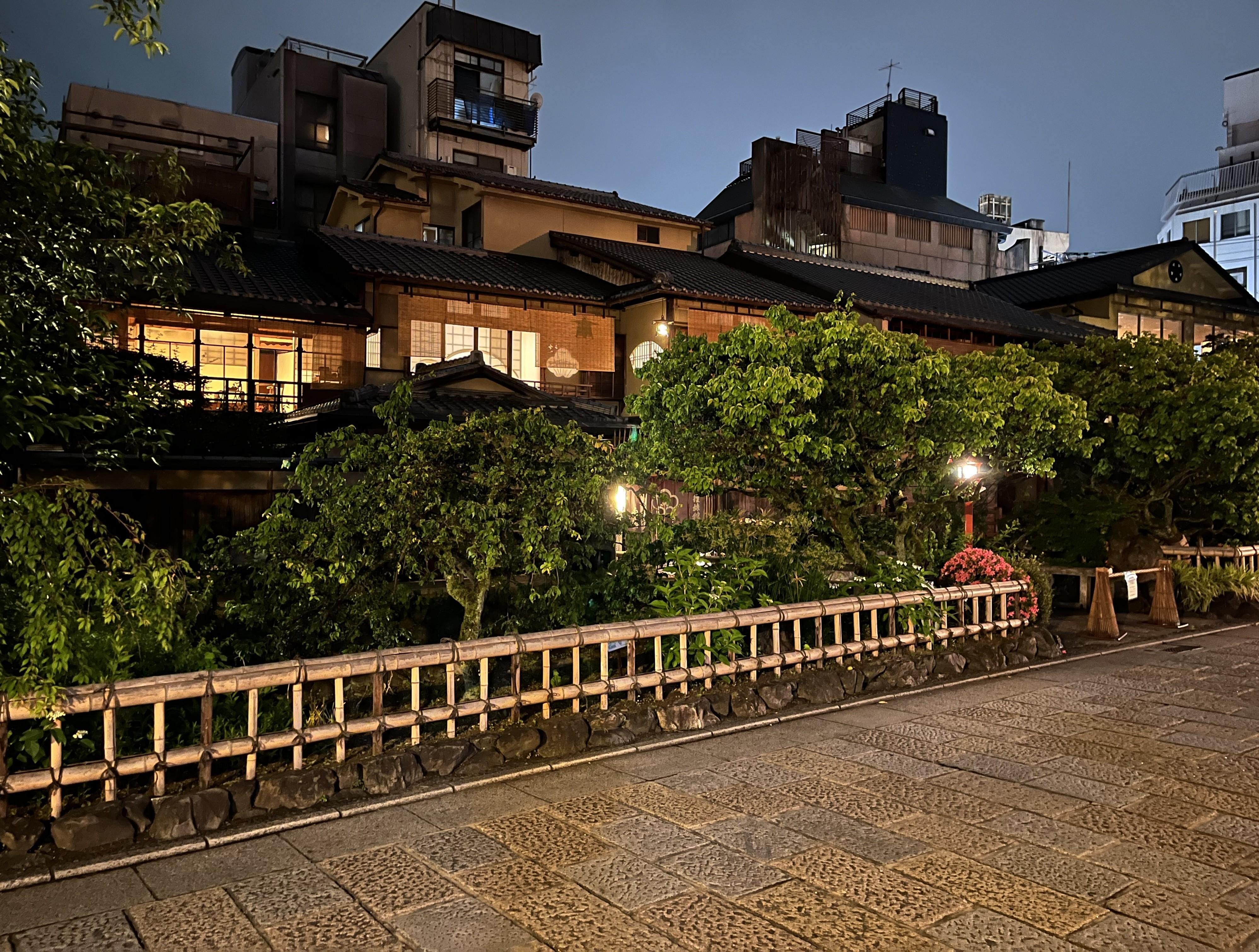 Kyoto: Gion and Geisha District Walking Tour