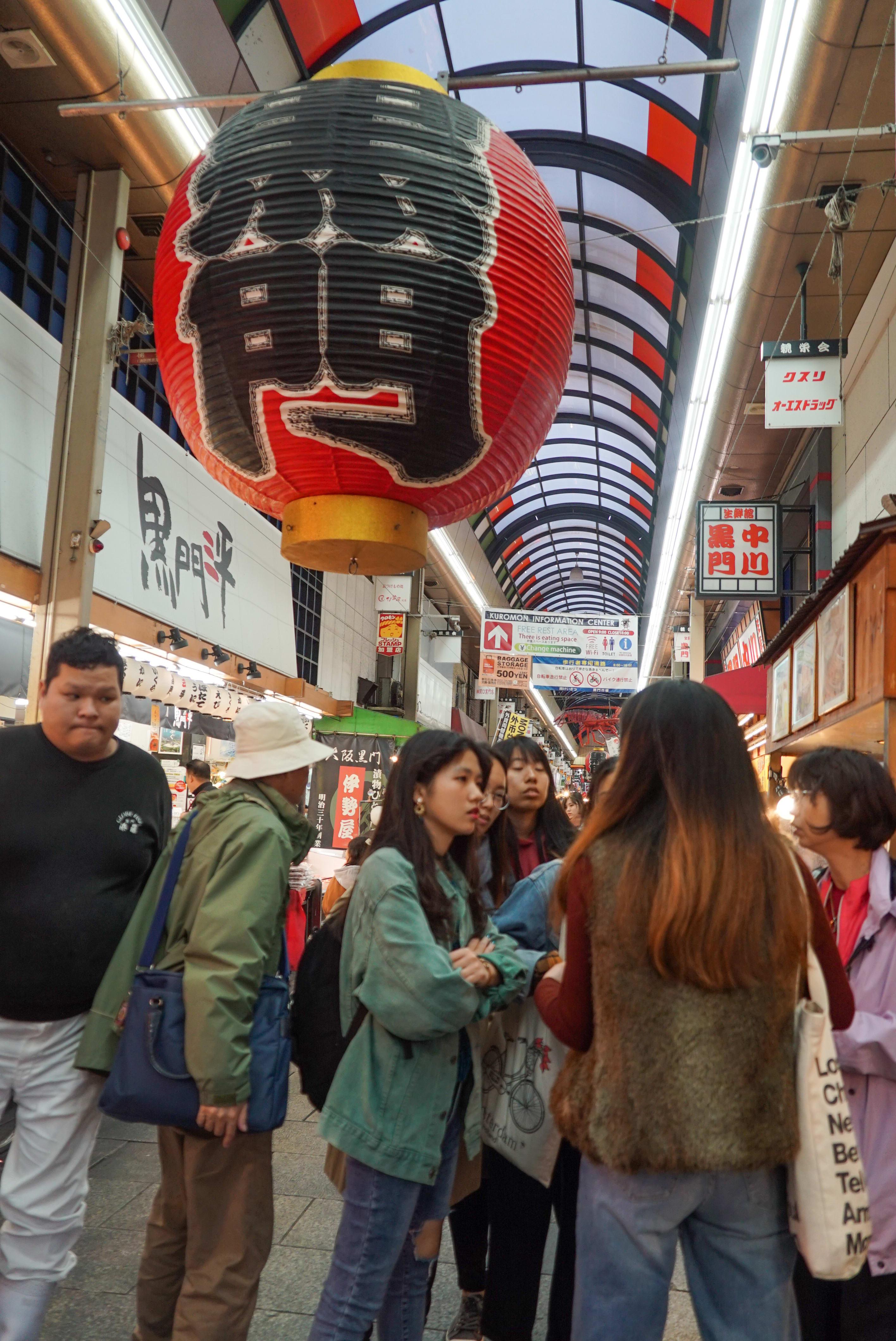 Osaka Kuromon Market & Street Food Guided Walking Tour