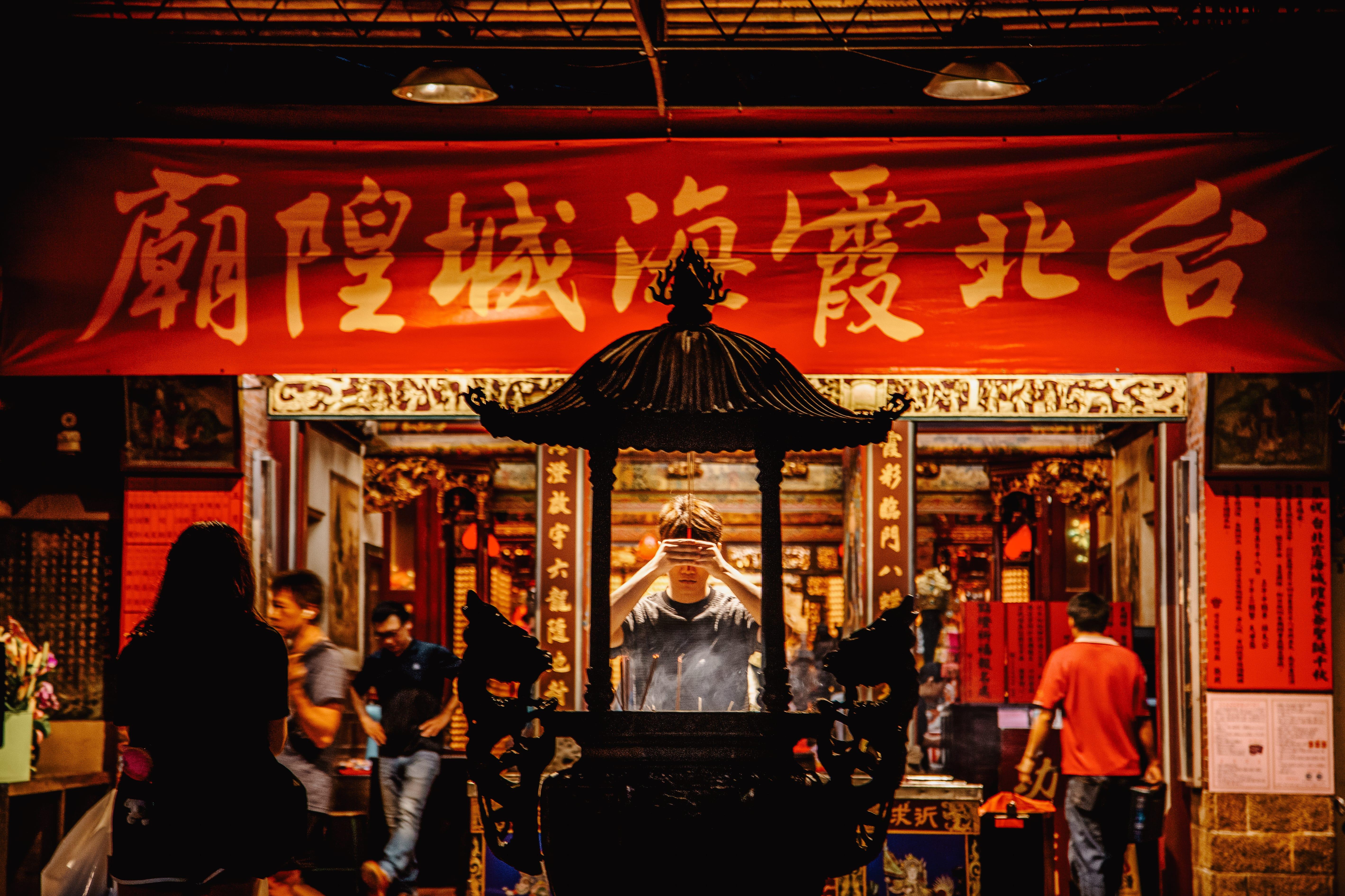 4-Hour Private Taipei Evening Tour: Mountain Views, Historic District & Night Market