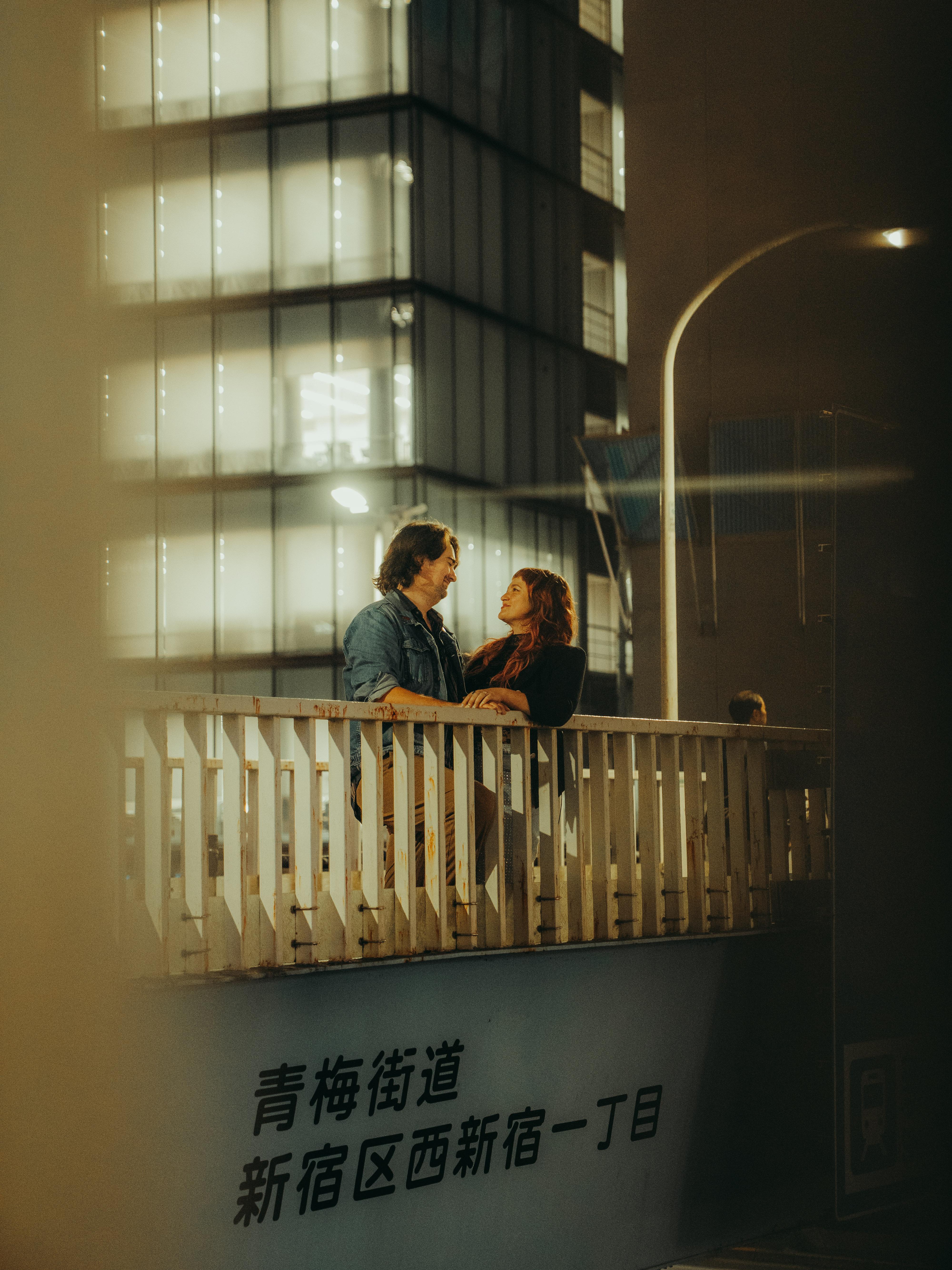 Tokyo photoshoot with a professional photographer — image 76