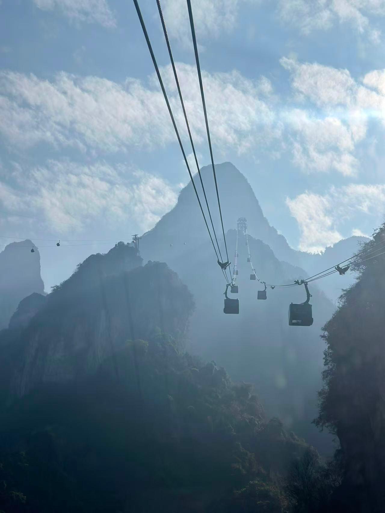 Zhangjiajie National Forest Park: Multi-Day Entry Ticket