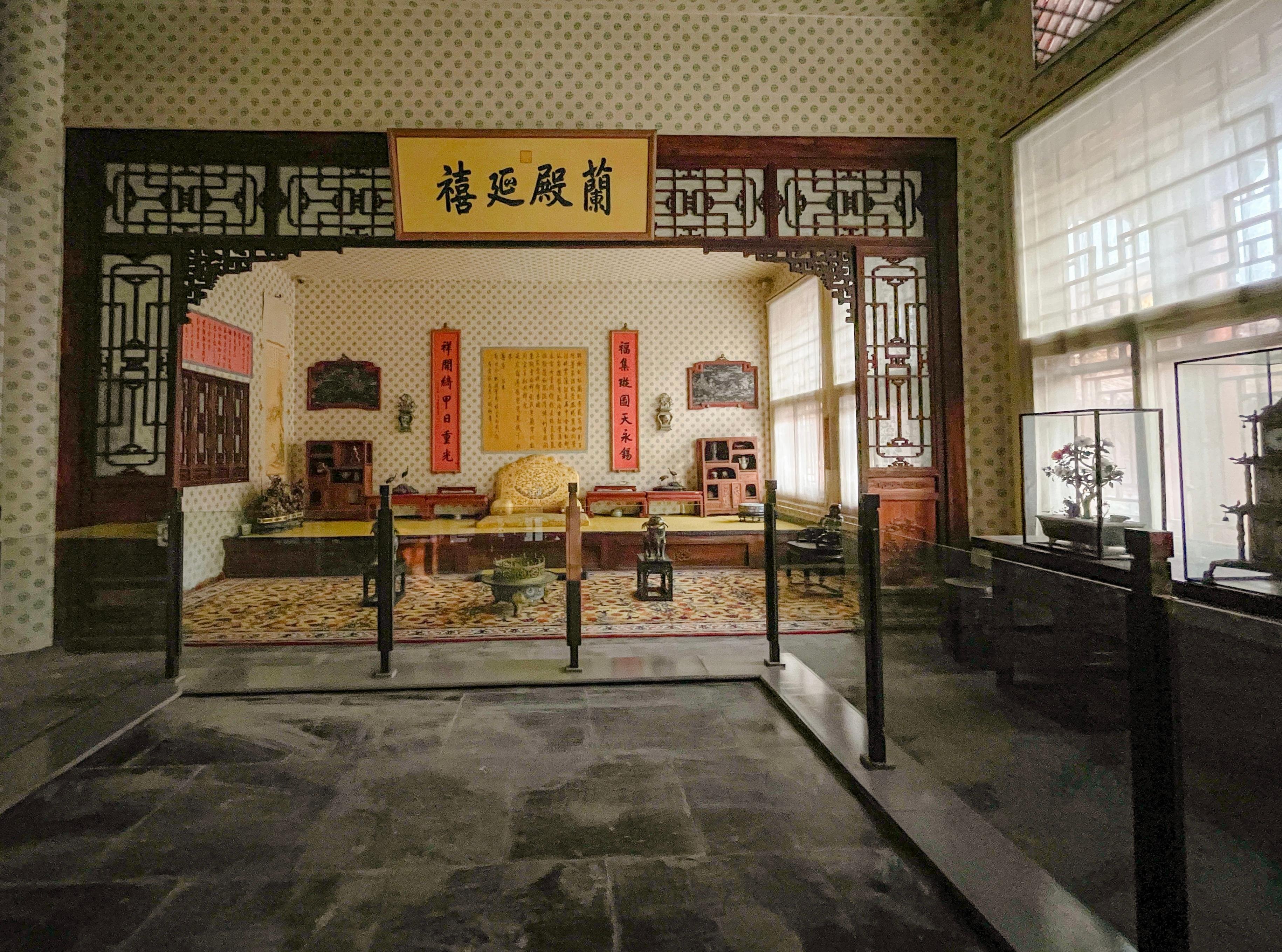 Beijing Forbidden City & Tian'anmen Square Walking Tour