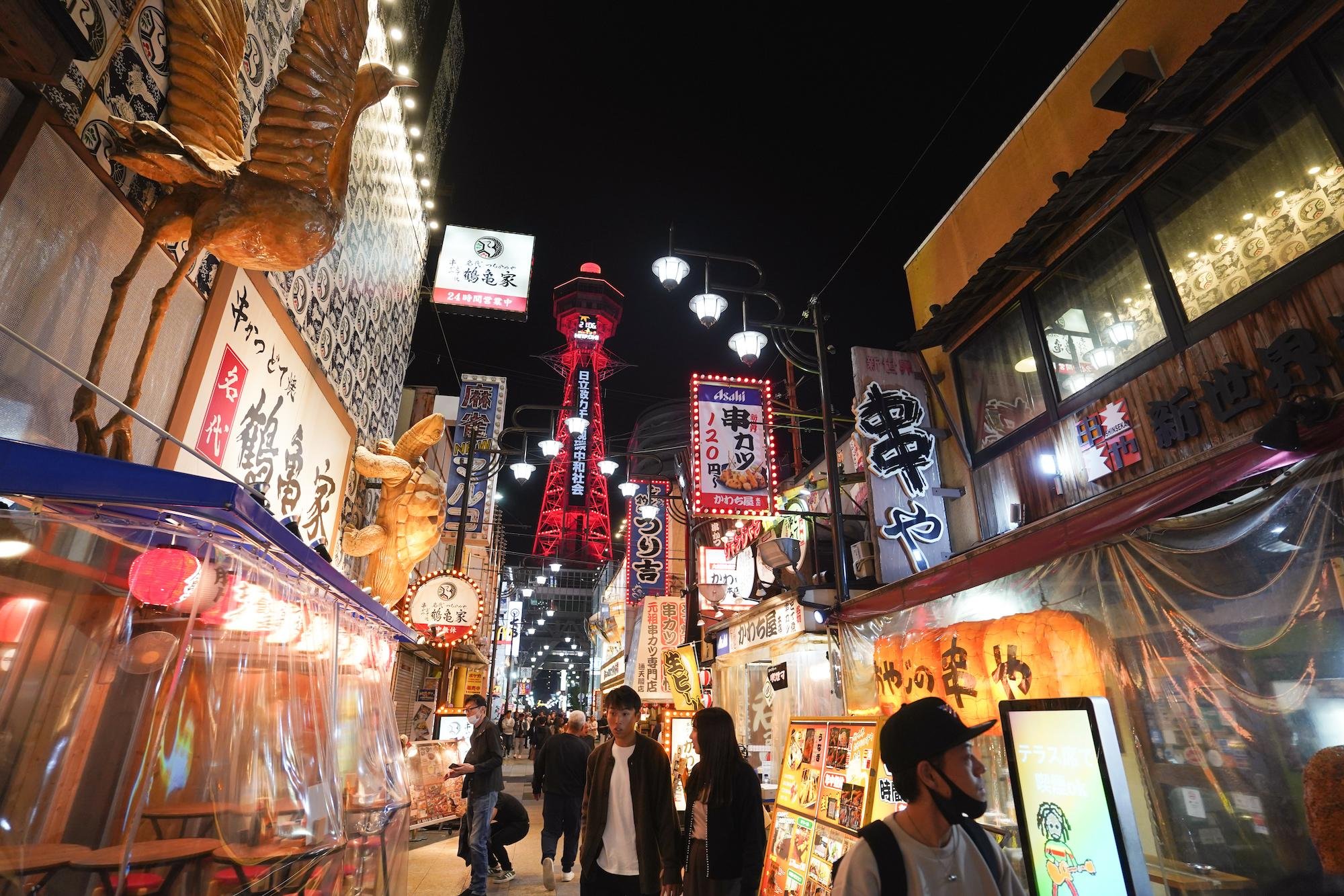 Osaka Street Food Walking Tour with Okonomiyaki Cooking