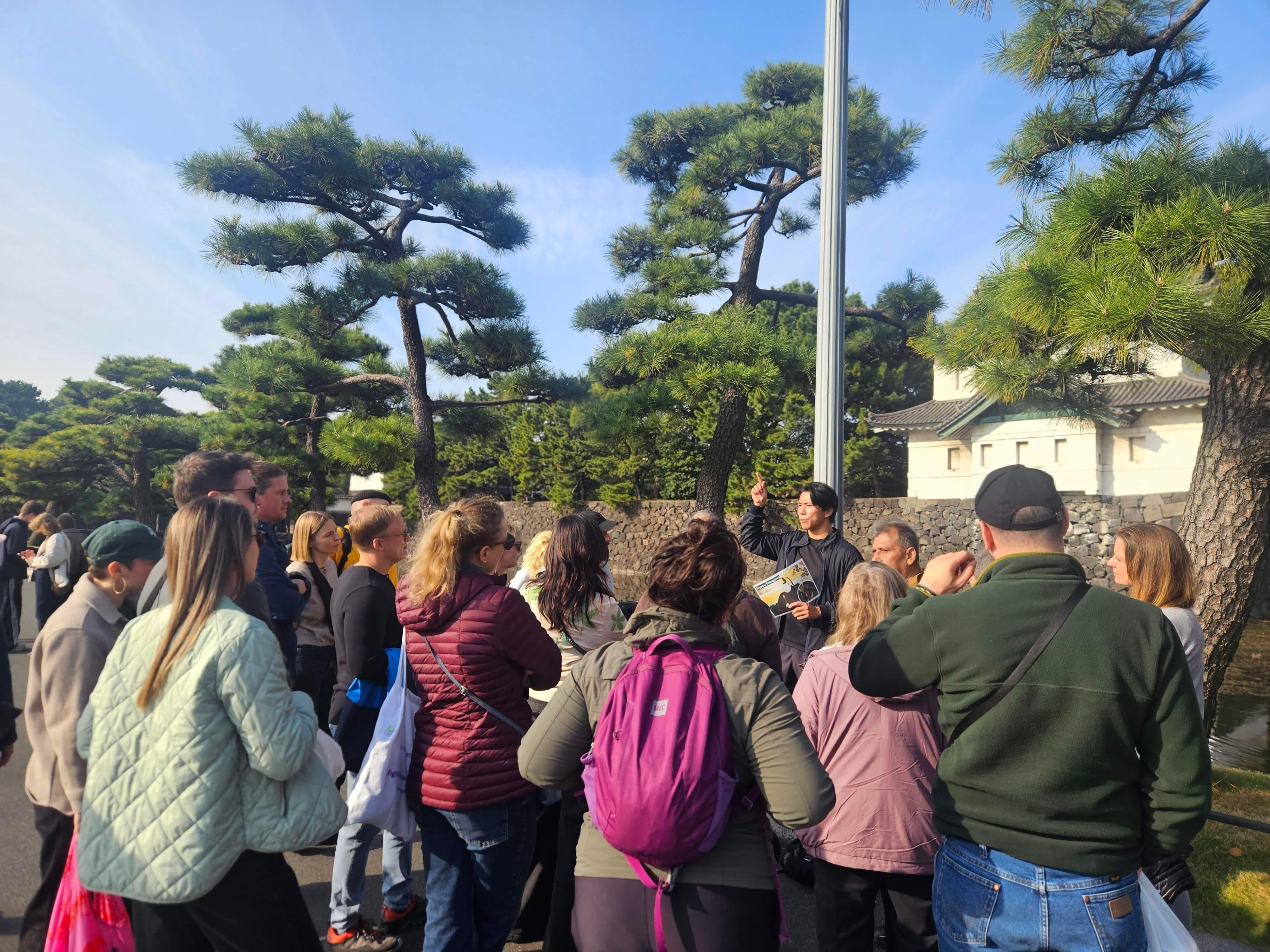 Tokyo Imperial Palace & Shogun History Walking Tour