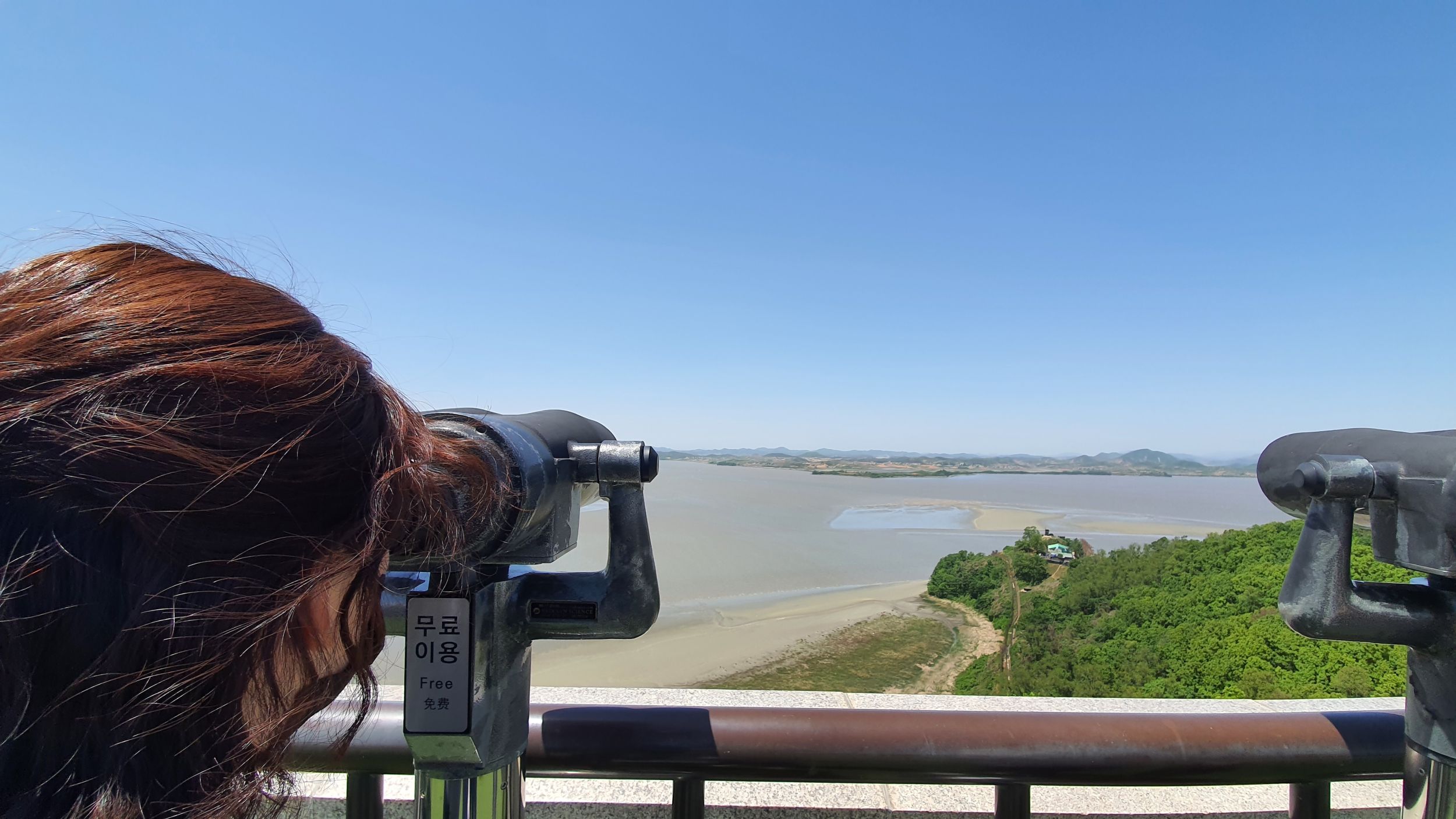 Private Full-Day DMZ & Odusan Observatory Tour from Seoul