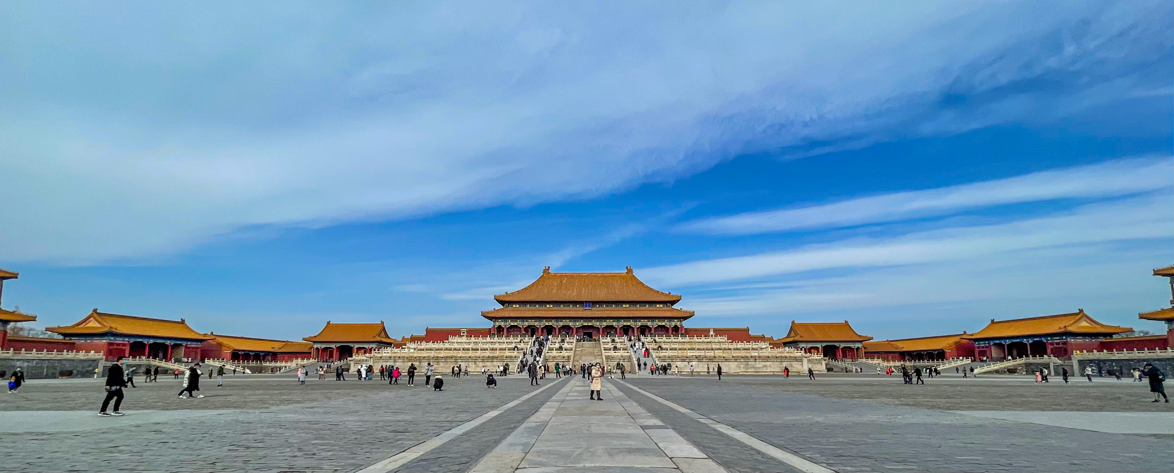 Beijing Forbidden City & Tian'anmen Square Walking Tour