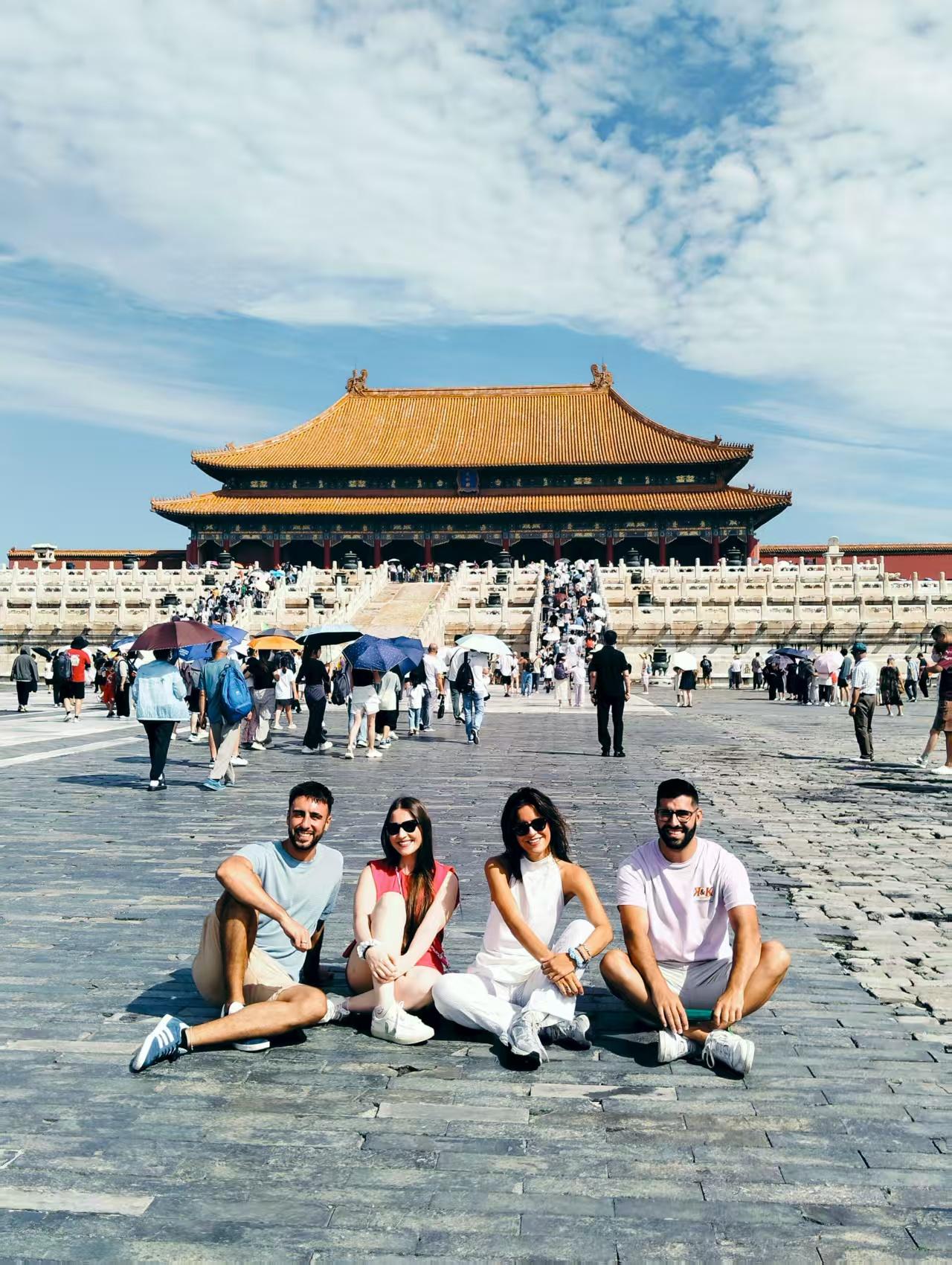 Forbidden City Skip-the-Queue Entry Ticket (with Optional Guide)