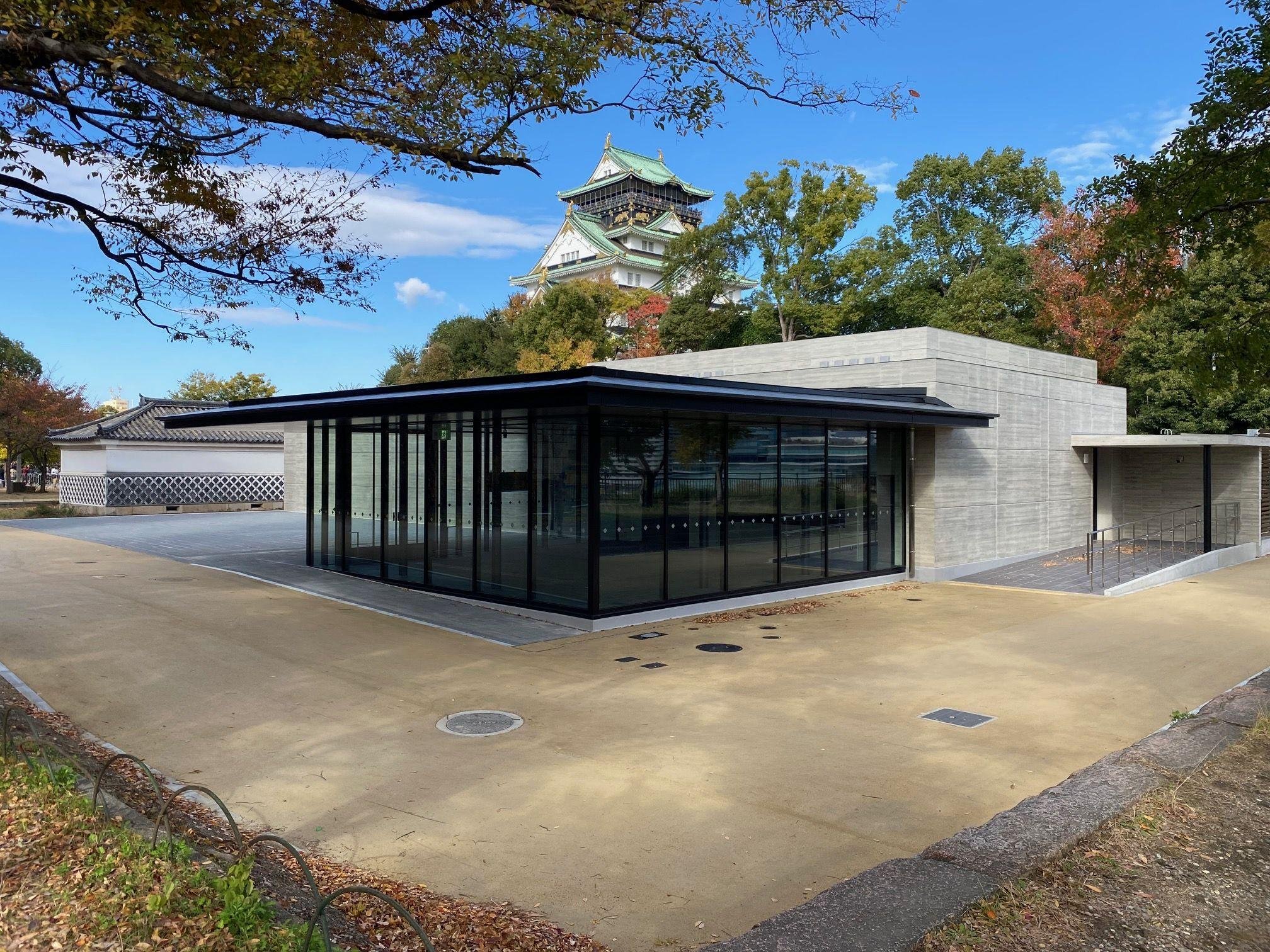 Osaka Castle Tower & Toyotomi Ishigaki Museum Entry Pass