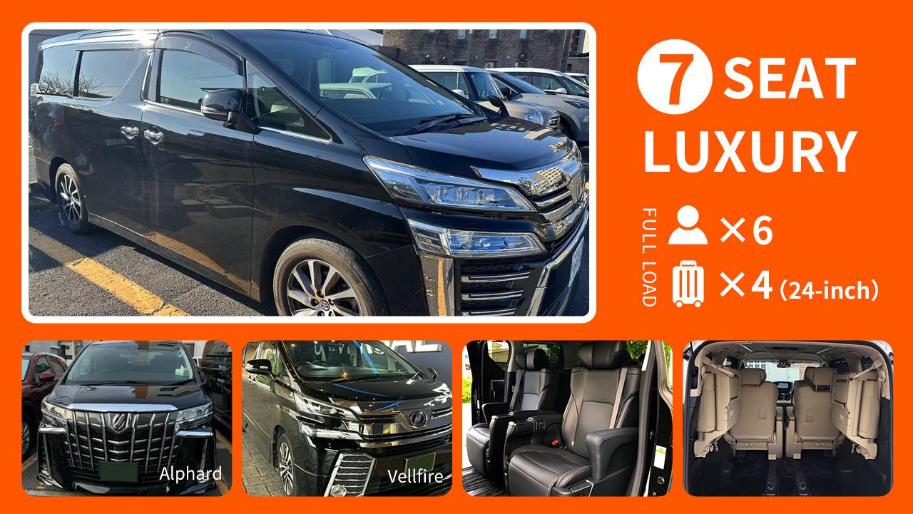 Tokyo ↔ Narita Airport Private Transfer