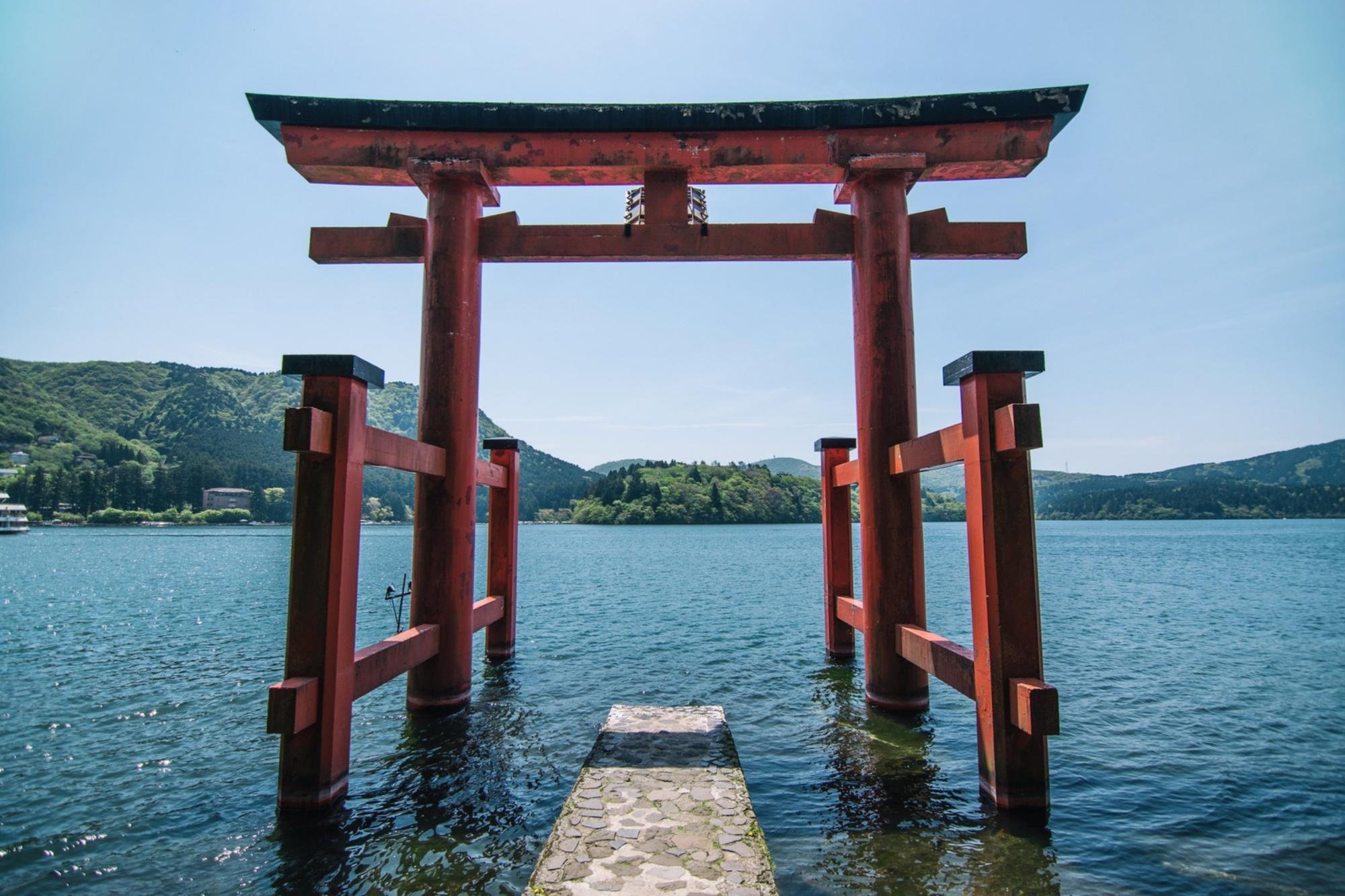 Mt. Fuji, Hakone & Arakura Pagoda Full-Day Tour from Tokyo