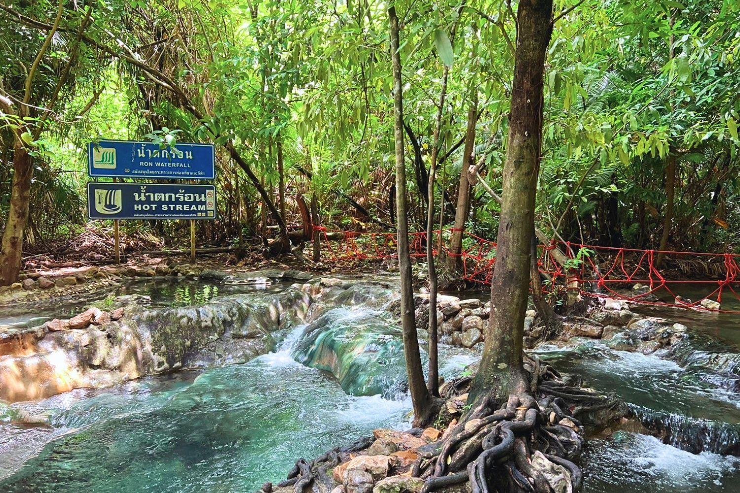 Krabi Nature Day: Emerald Pool, Hot Springs & Freshwater Kayaking