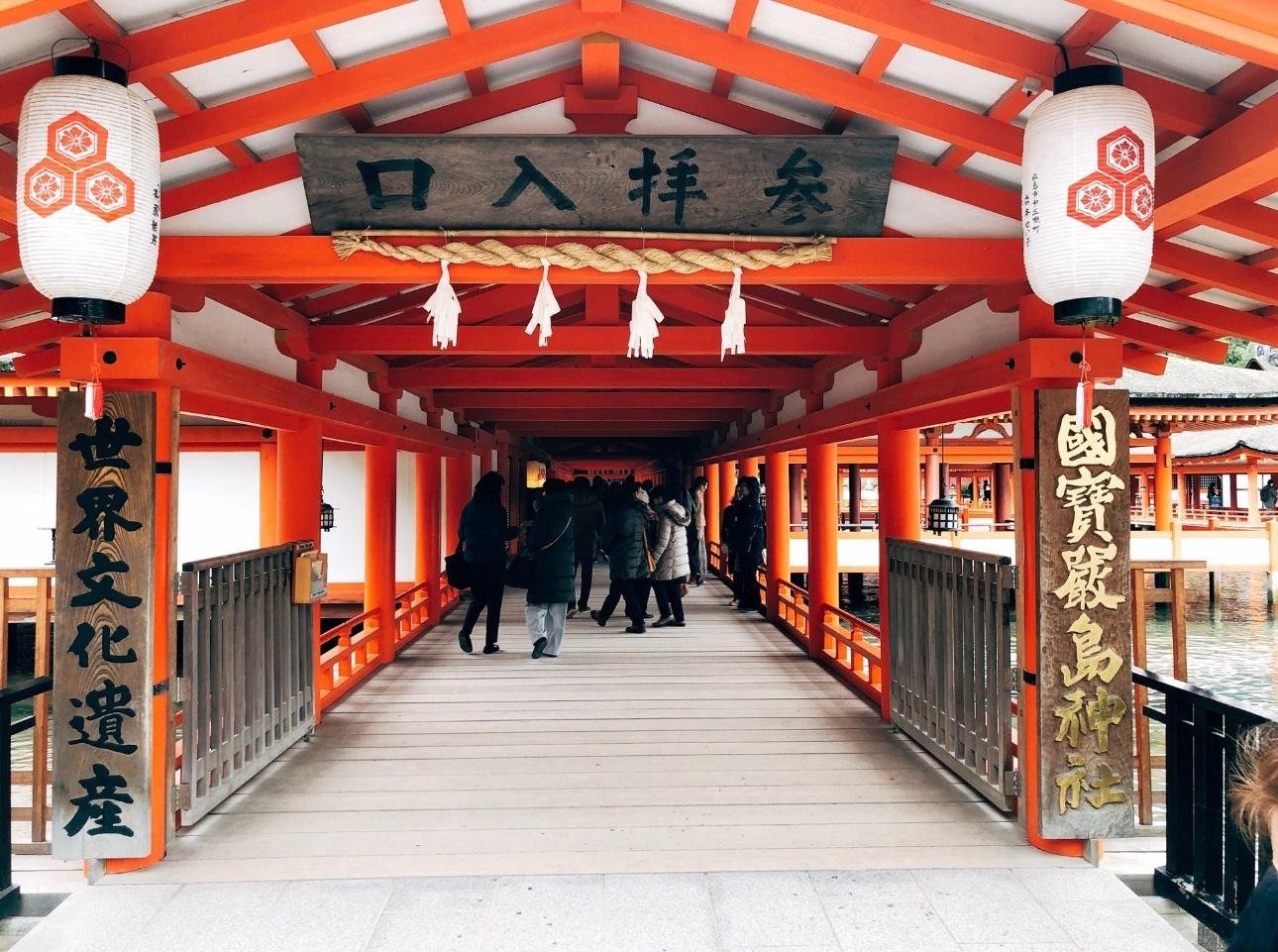 Hiroshima & Miyajima Day Trip from Osaka