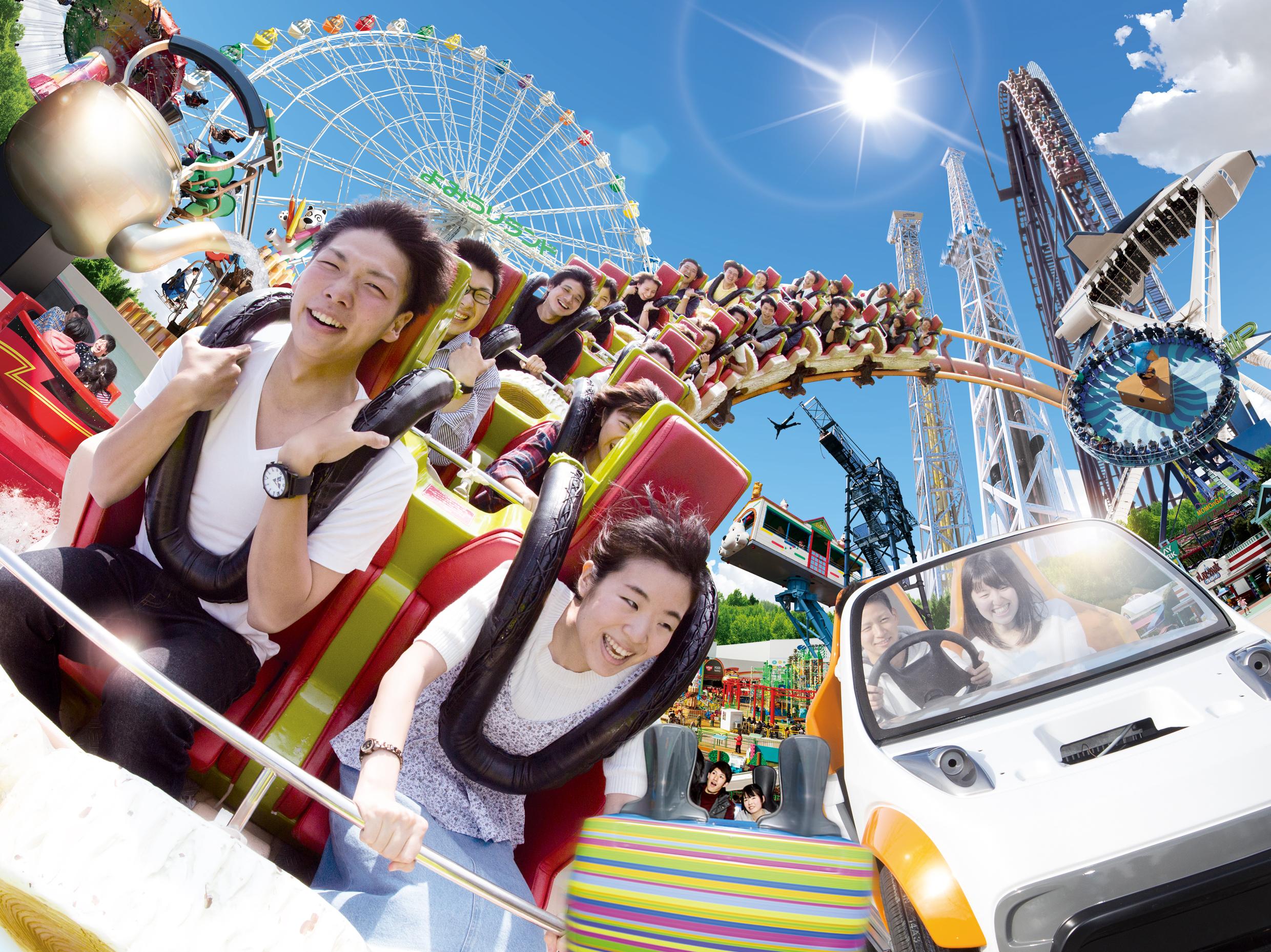 Yomiuriland Amusement Park