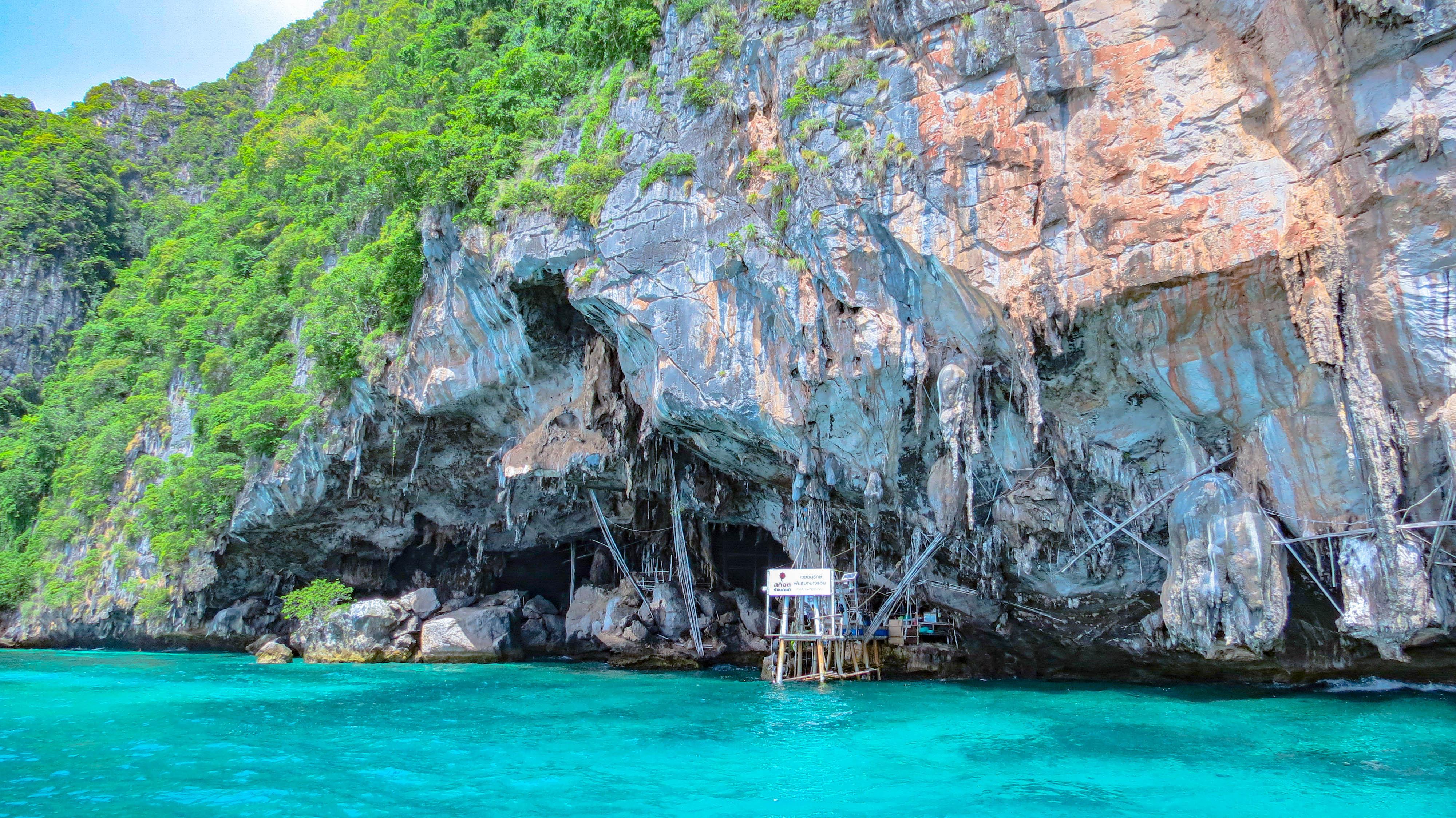 Phuket: Phi Phi, Maya, and James Bond Island Day Cruise