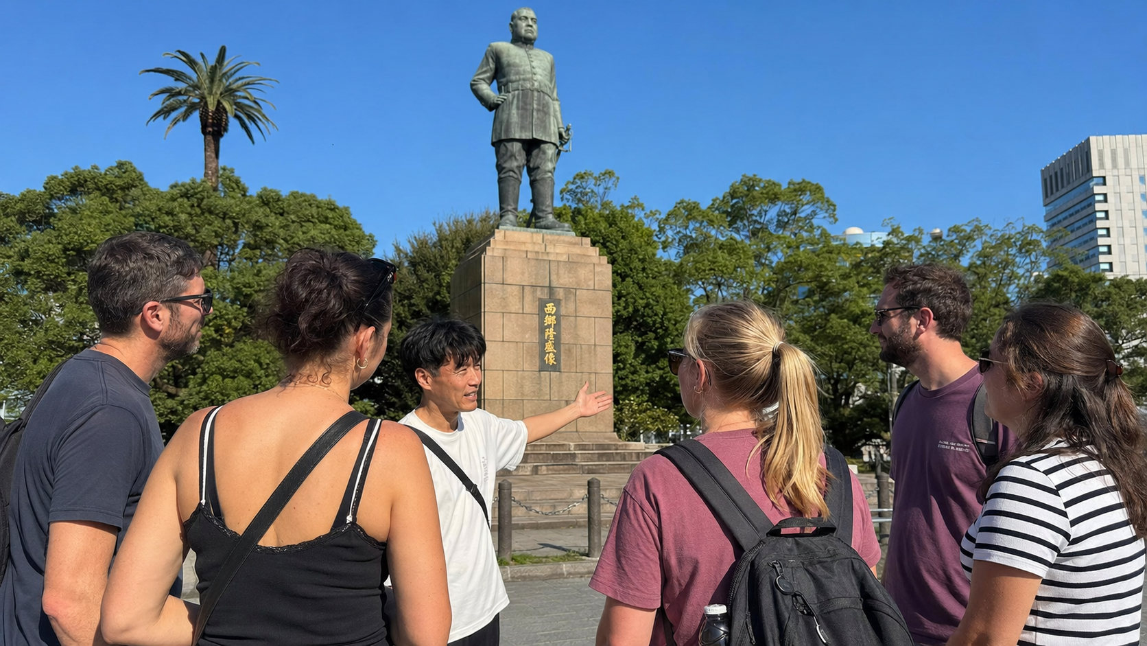 Meiji Restoration & Samurai Heritage Walking Tour