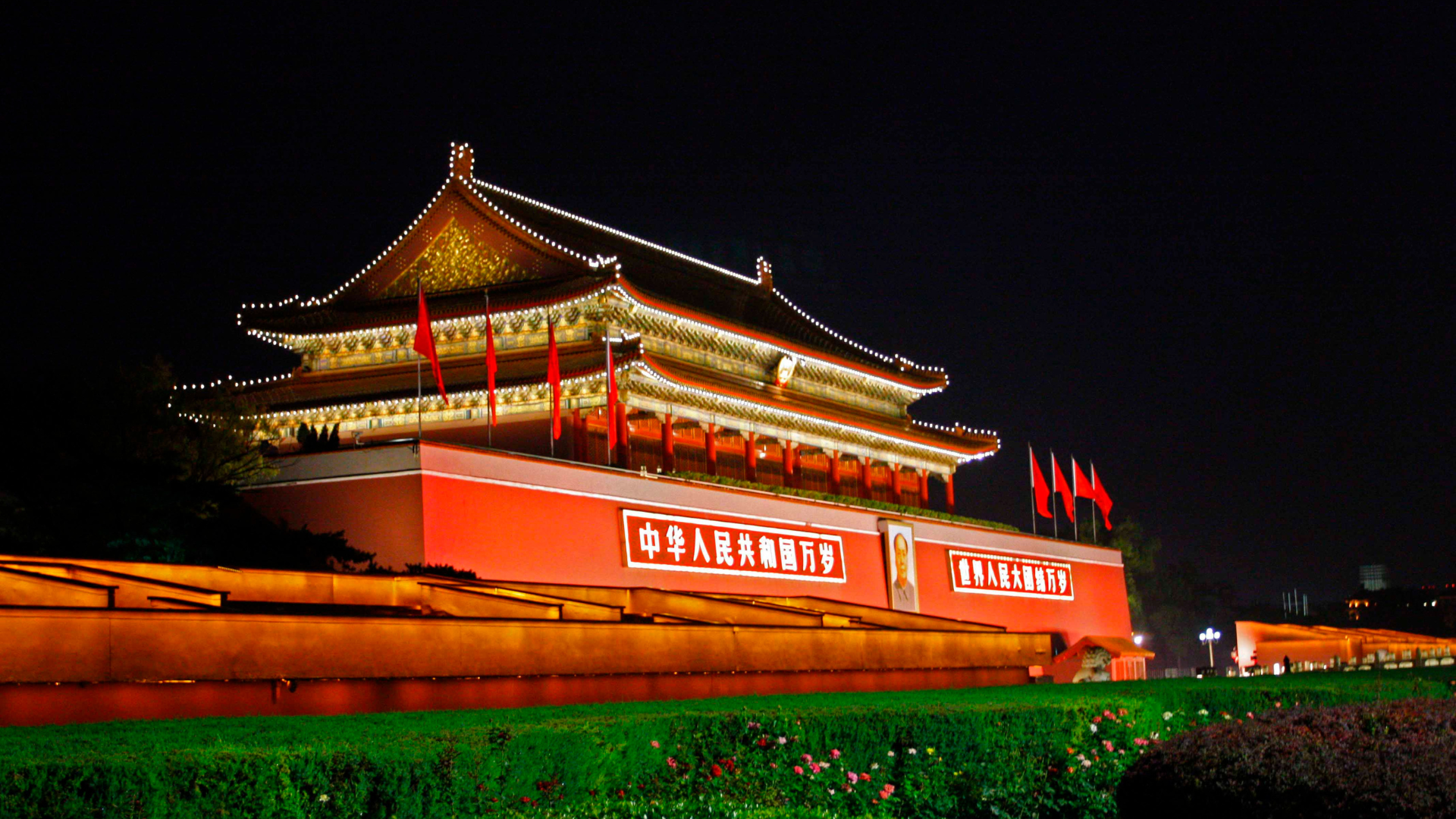 Beijing Imperial Highlights: Tiananmen & Forbidden City Tickets + Tour Options