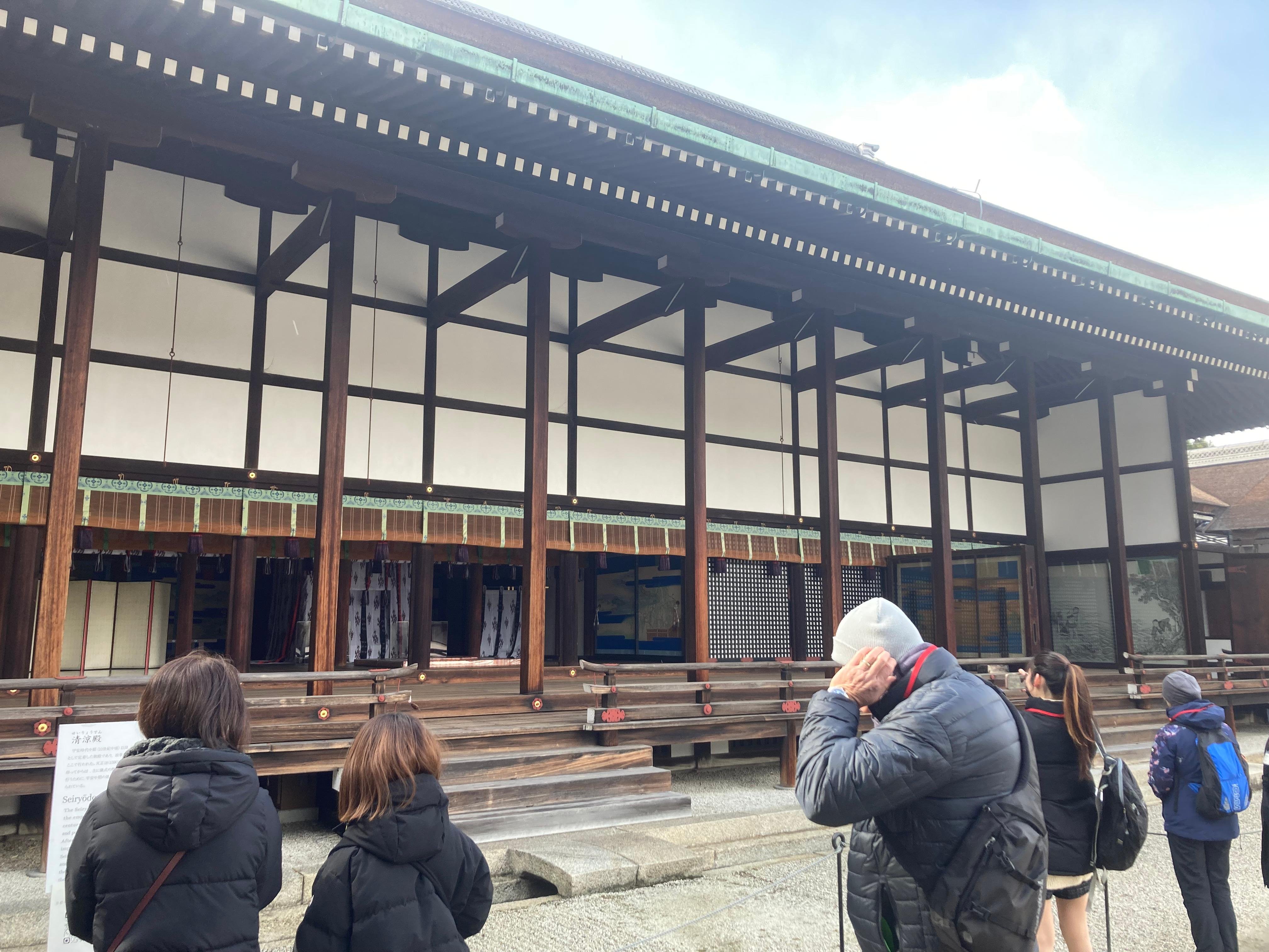 Kyoto: Nijo Castle & Imperial Palace Walking Tour