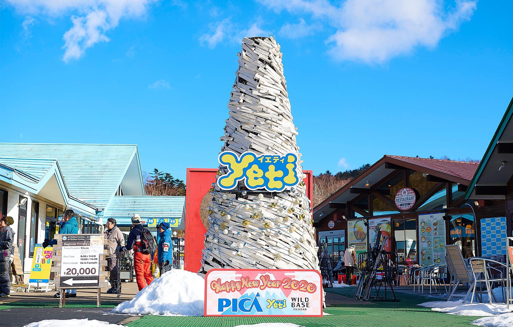 Mount Fuji Snow Day: Skiing & Winter Fun at Yeti Resort from Tokyo