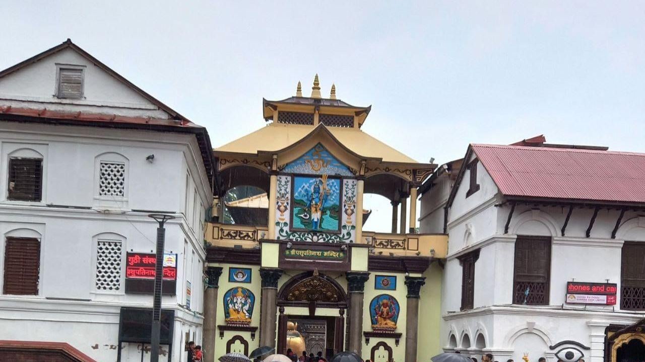 Kathmandu Pashupatinath Twilight Walk & Sacred Arati Ceremony
