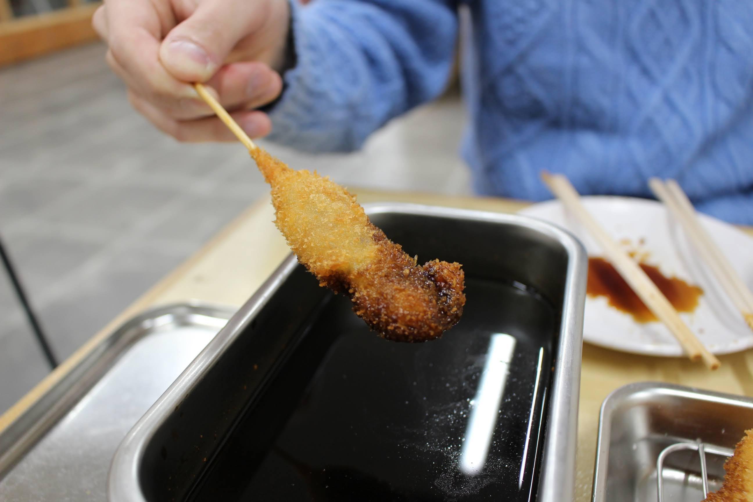 Dotonbori & Namba Street Food Guided Walking Tour