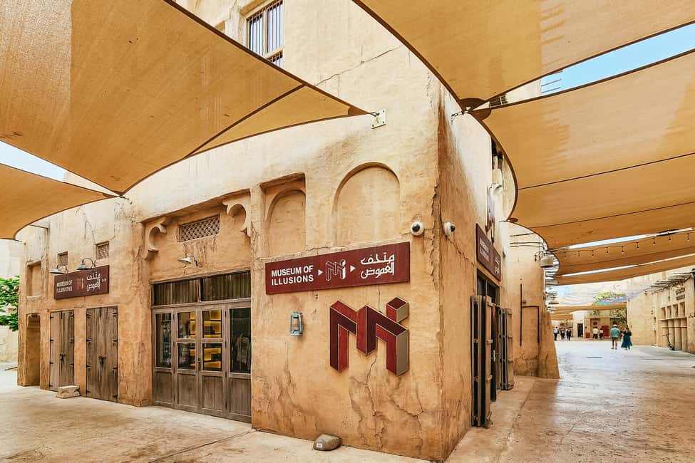 מוזיאון האשליות דובאי באל סיף