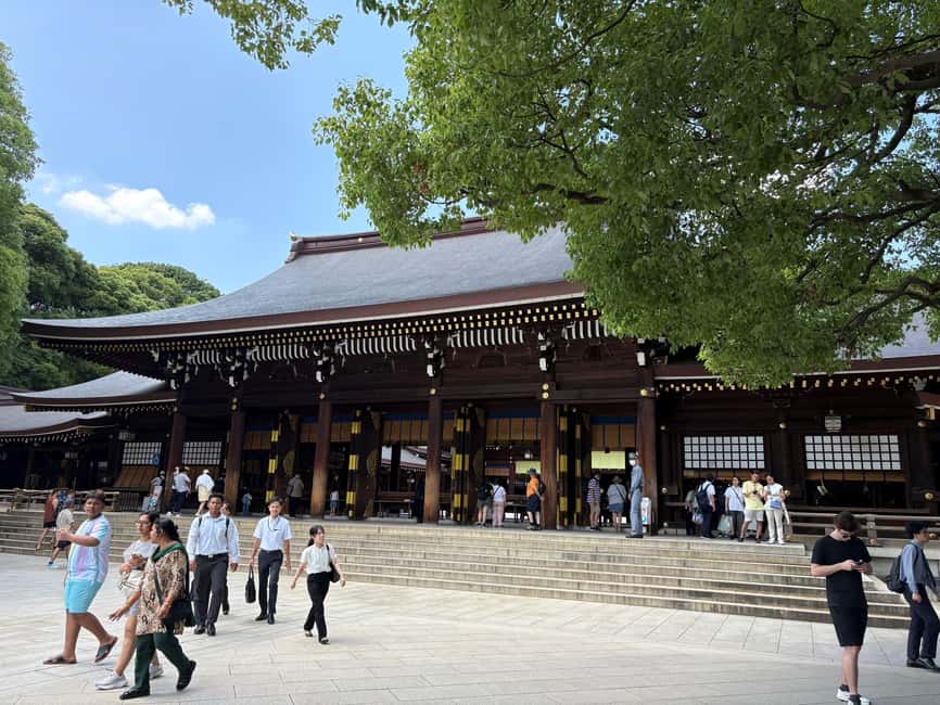Meiji Jingu, photo 1 of 5