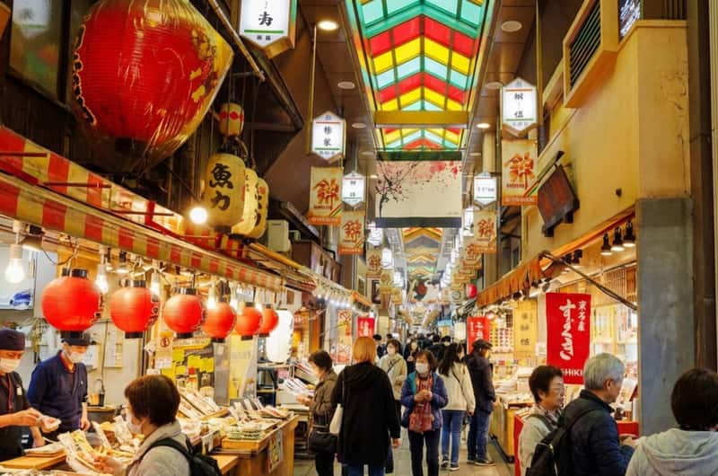 Nishiki Market, photo 1 of 5