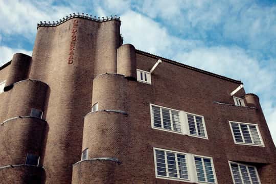 Museum De Dageraad