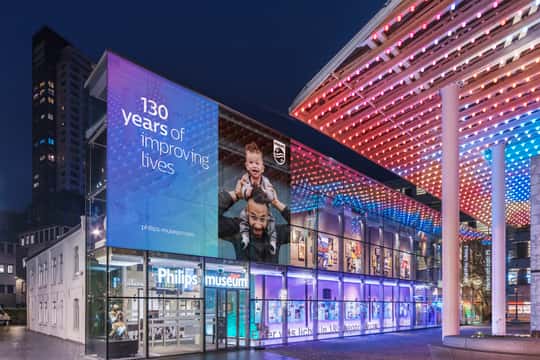 Philips Museum