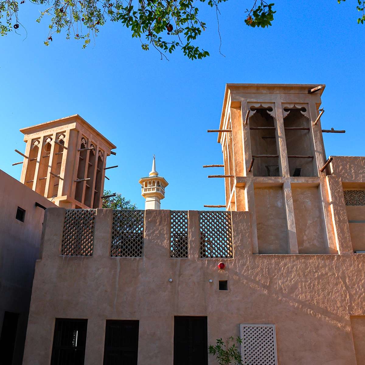 Sheikh Mohammed Centre for Cultural Understanding