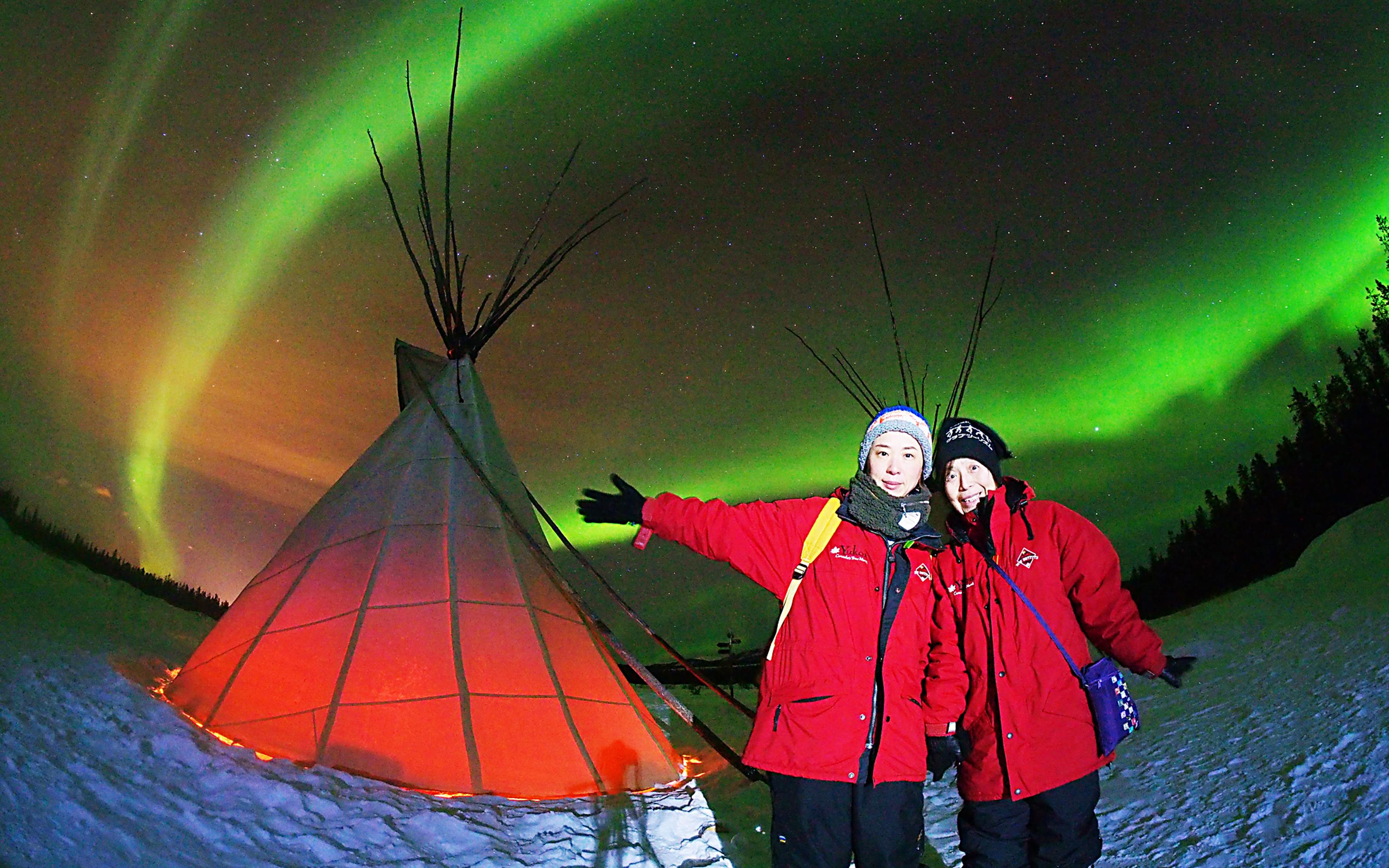 Whitehorse northern lights - aurora borealis over the Yukon — image 2