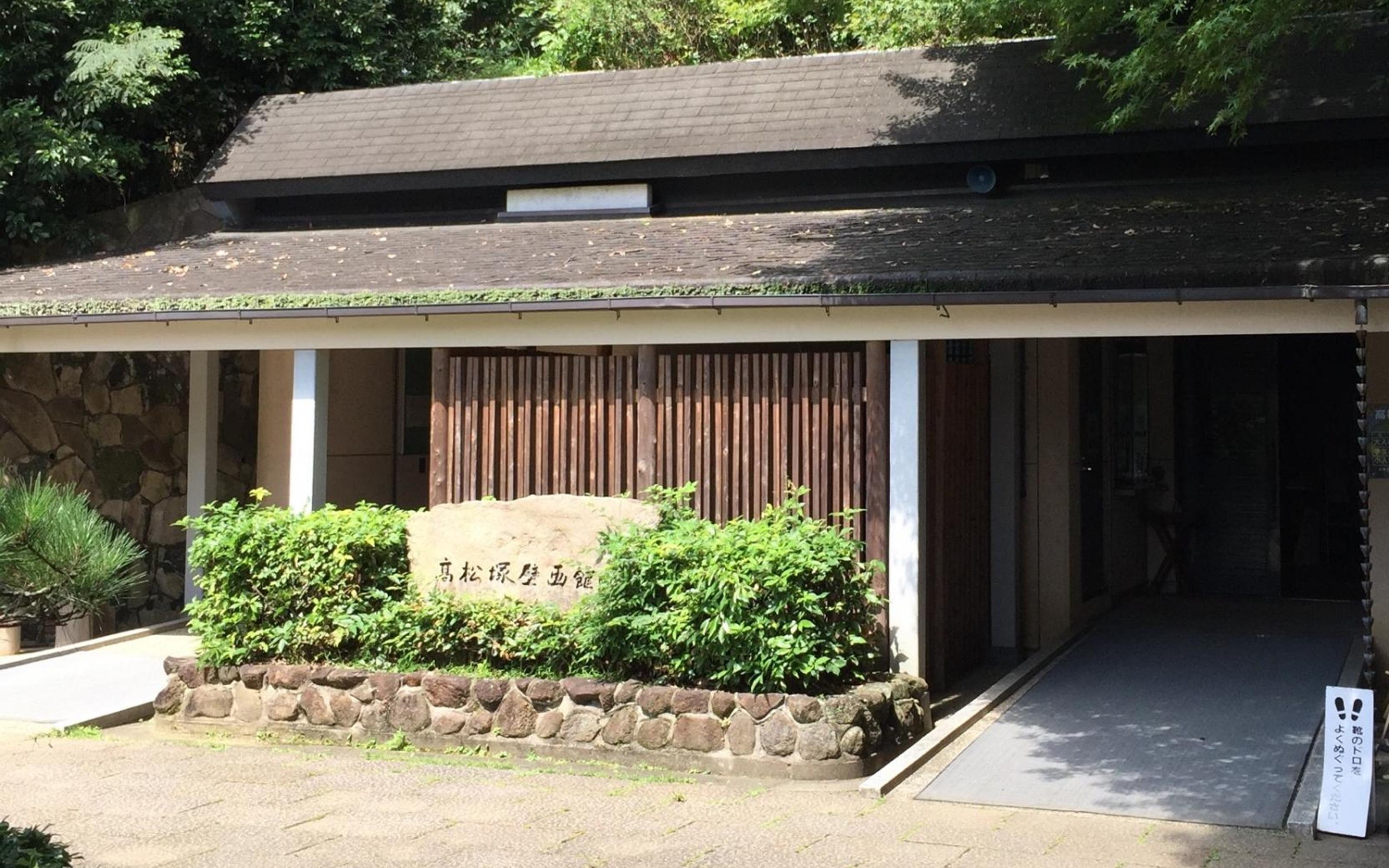 From Kyoto/Osaka: Asuka and Fujiwara Ancient Capitals Tour - 2026 (Verified Reviews)