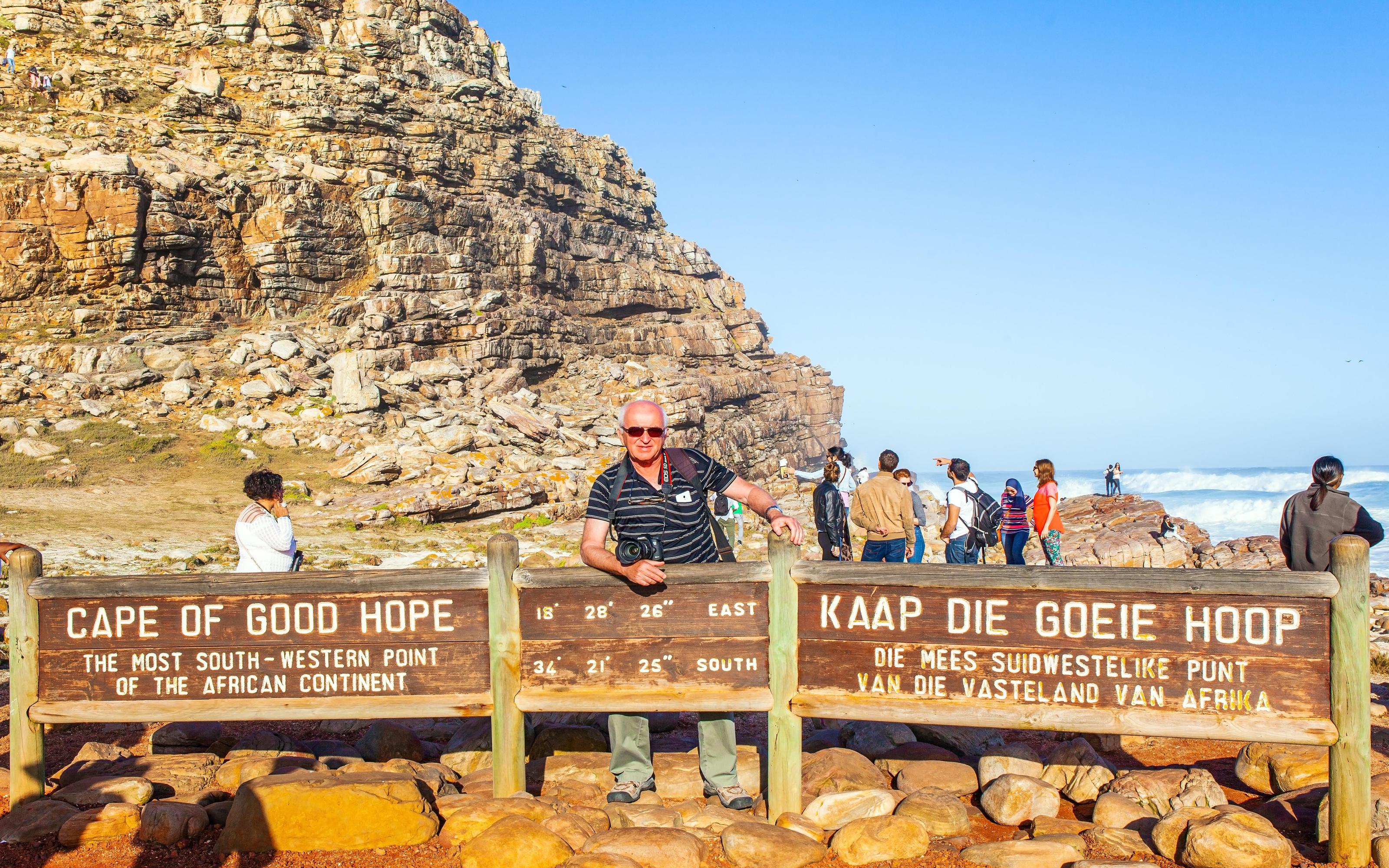 Table Mountain cable car tickets - the cableway and summit views — image 1