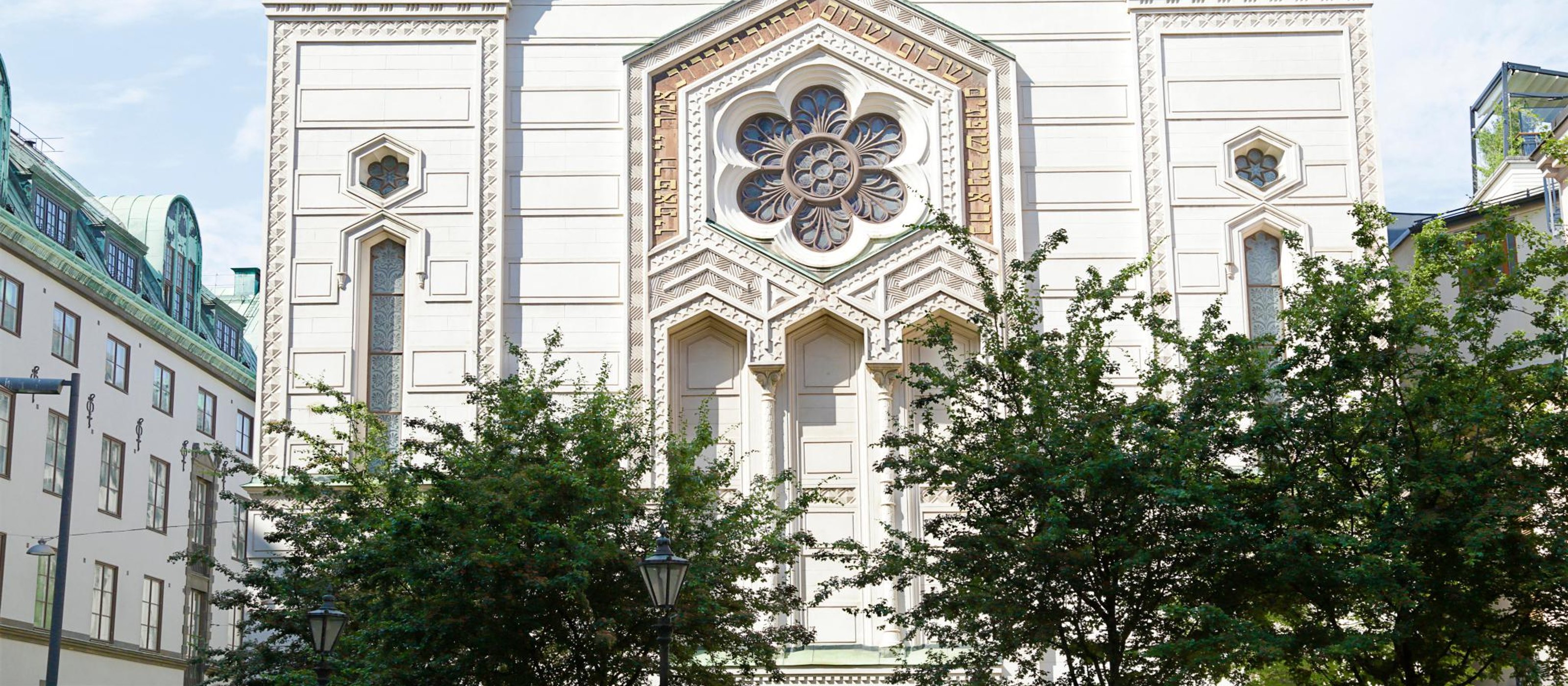 Jüdisches Gamla Stan und Jüdisches Museum Stockholm Private Tour
