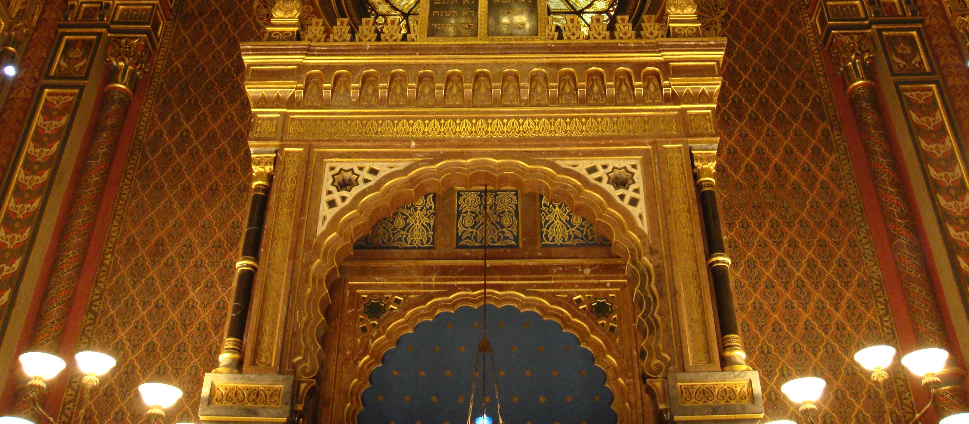 Spanische Synagoge Prag: Klassisches Konzert