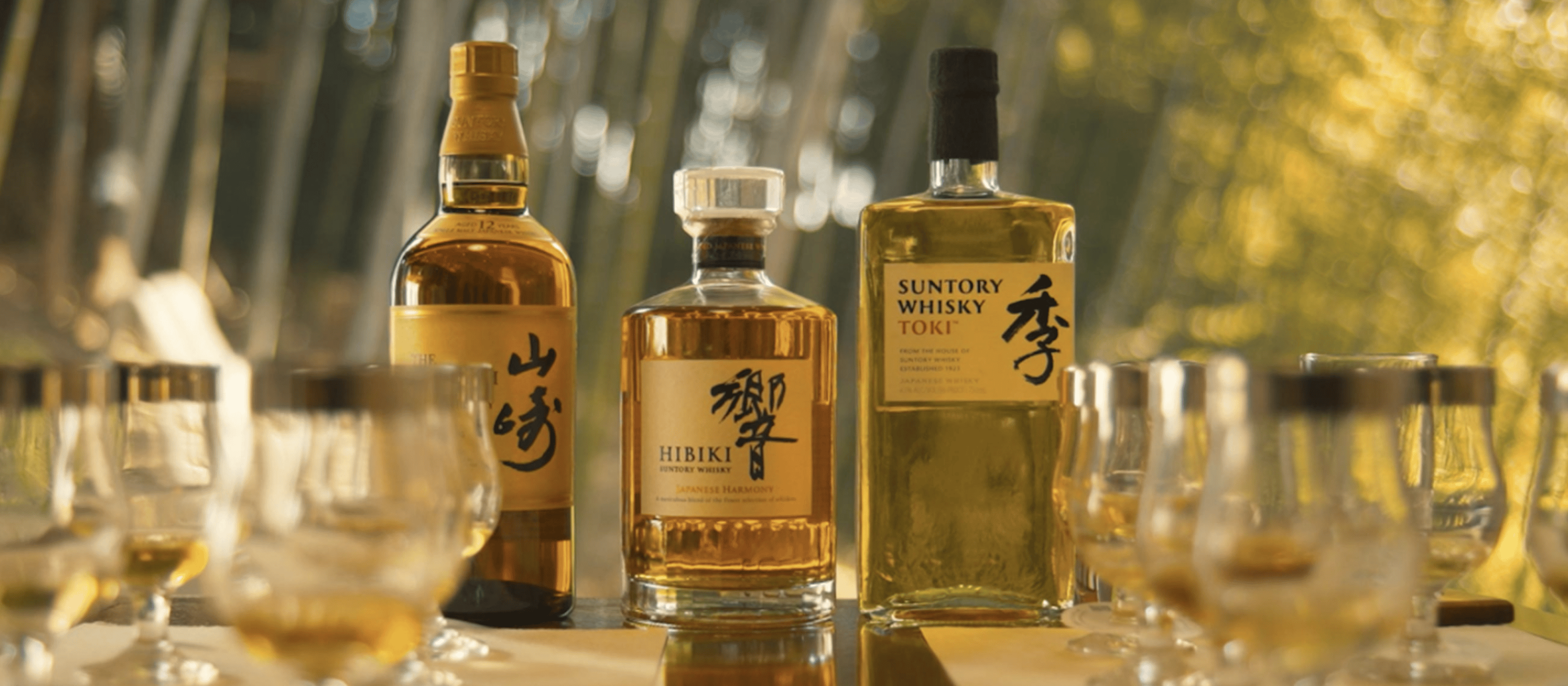 In StockholmMAP Petite Maison: Japanese Whisky Tasting with Suntory1h 30m