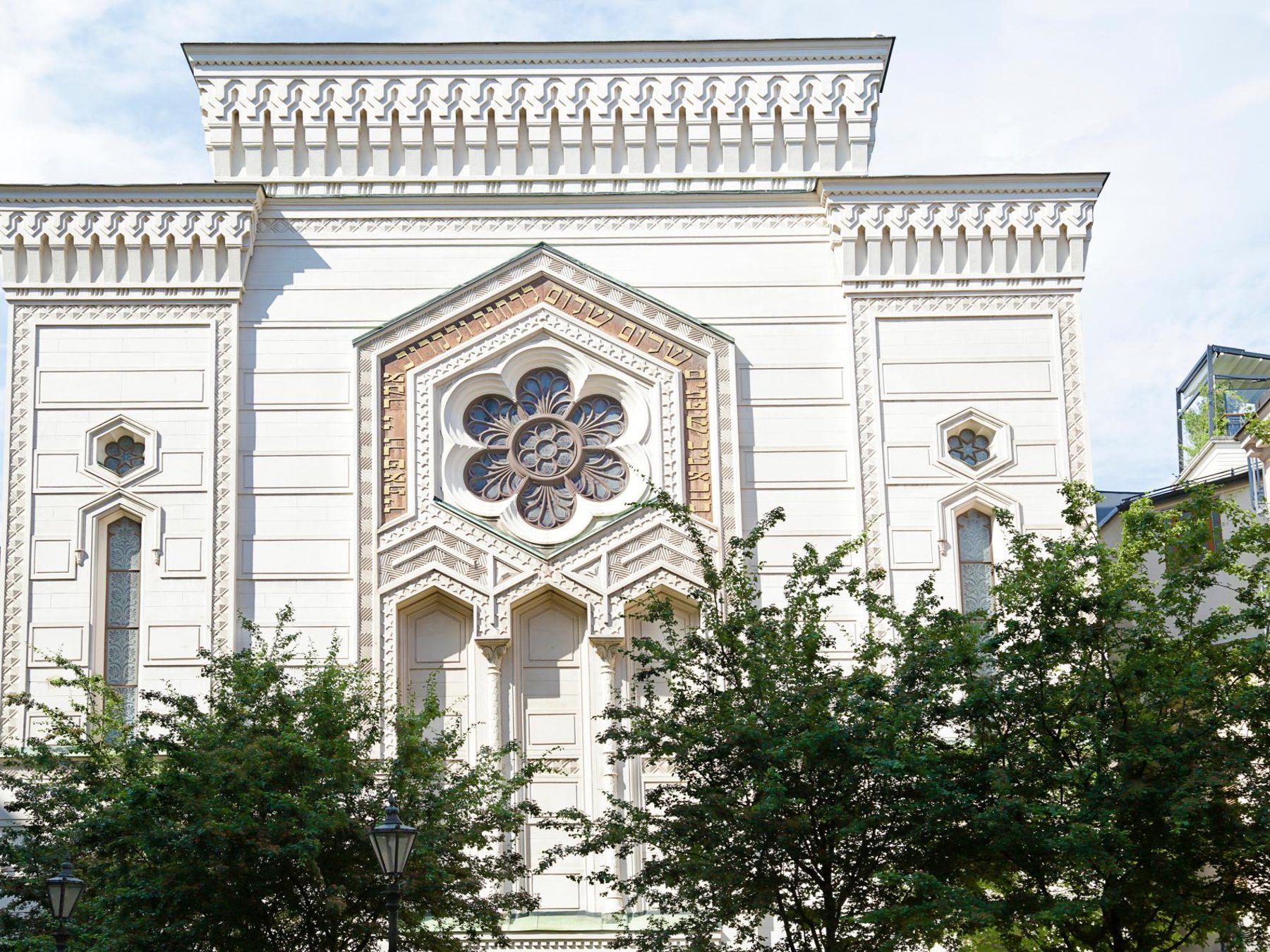 Jüdisches Gamla Stan und Jüdisches Museum Stockholm Private Tour