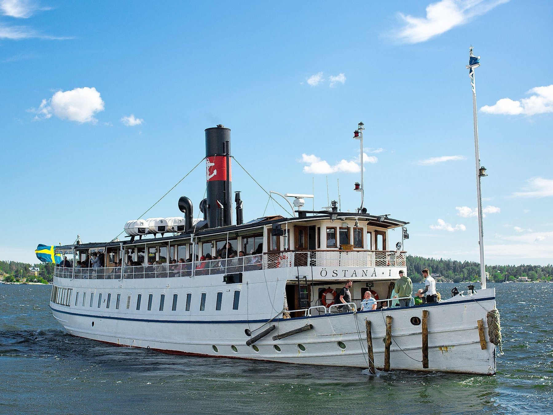 Archipelago Cruise with Lunch (guided)
