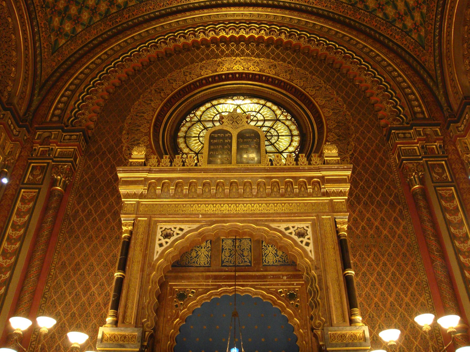 Spanische Synagoge Prag: Klassisches Konzert