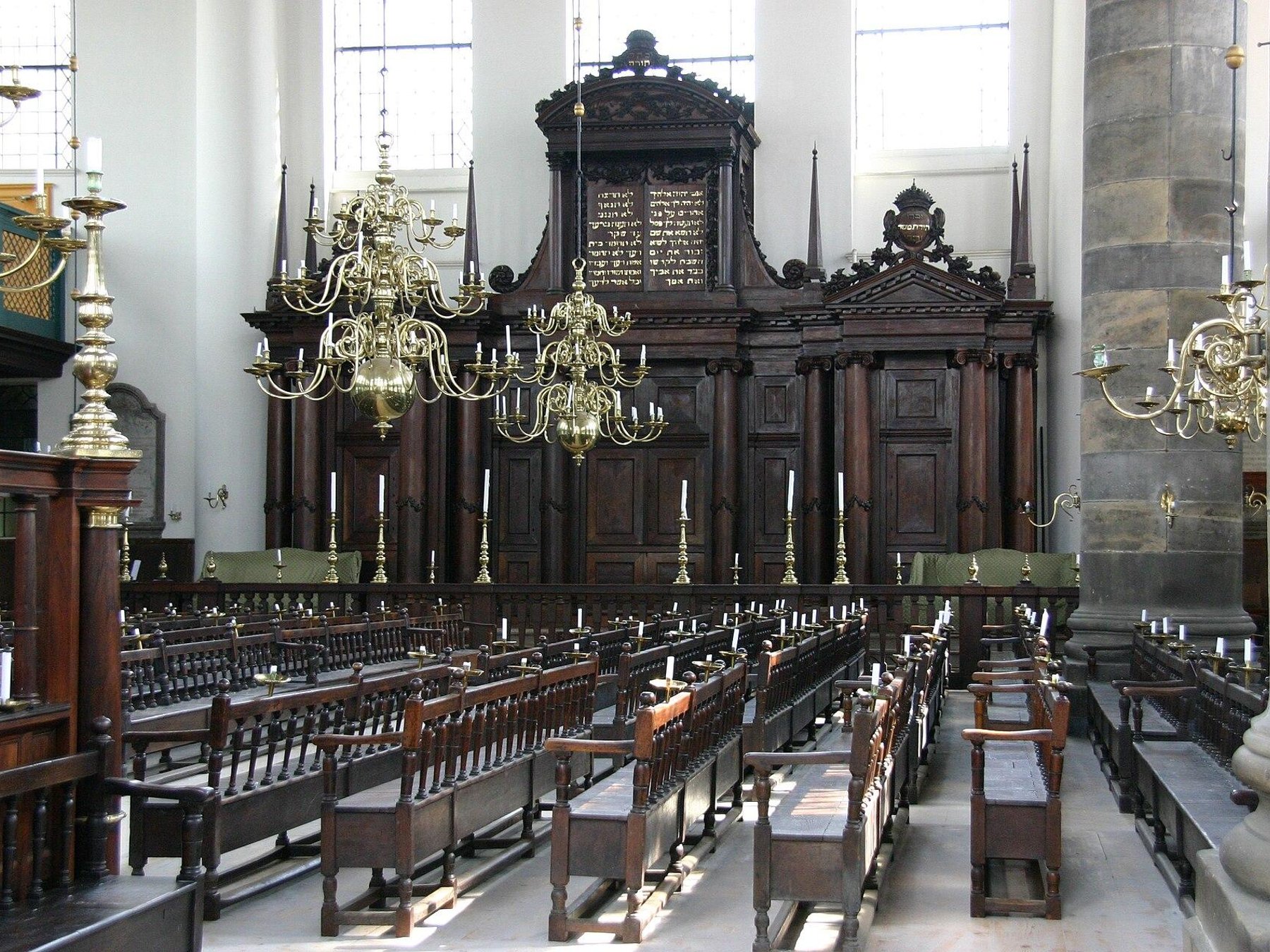 Jüdische Geschichtstour inkl. Portugiesischer Synagoge
