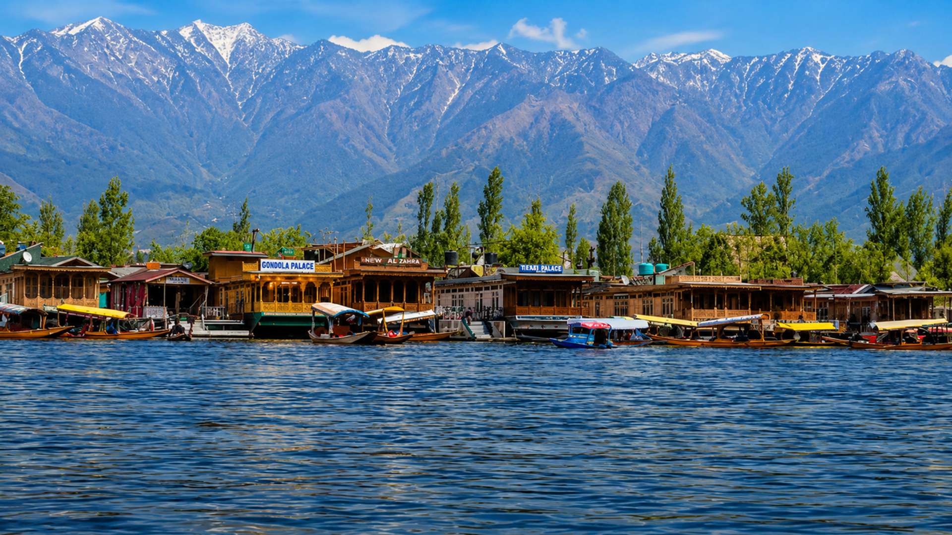 Dal Lake