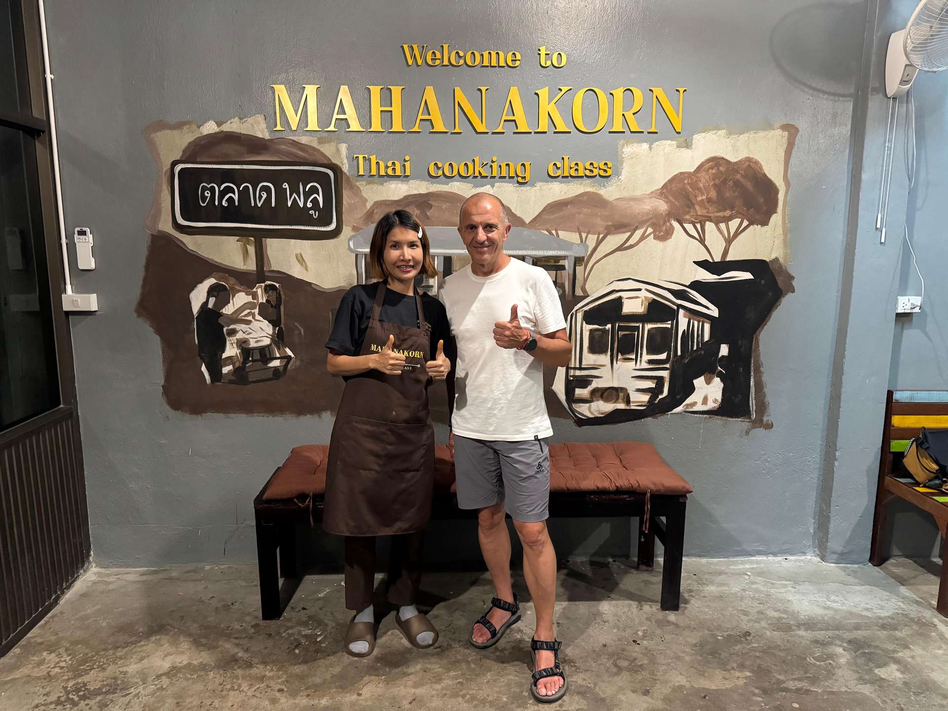 Mahanakorn Thai Cooking Class